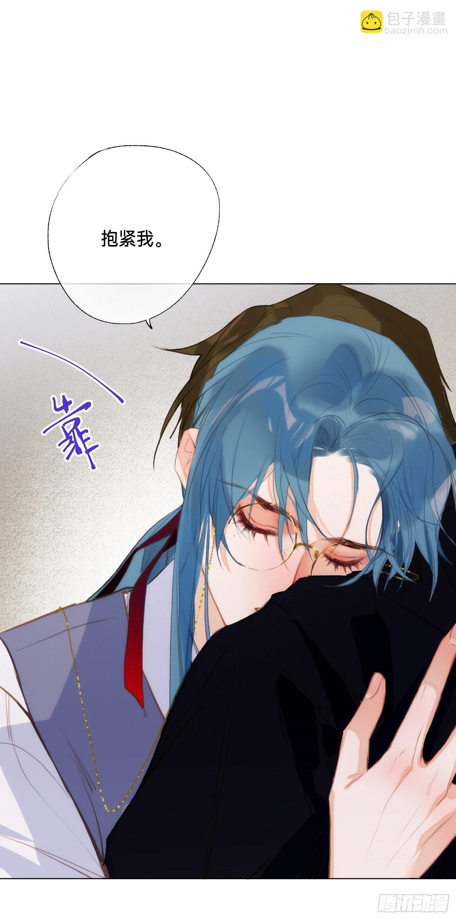 五子夺算&middot;后编02-第136话