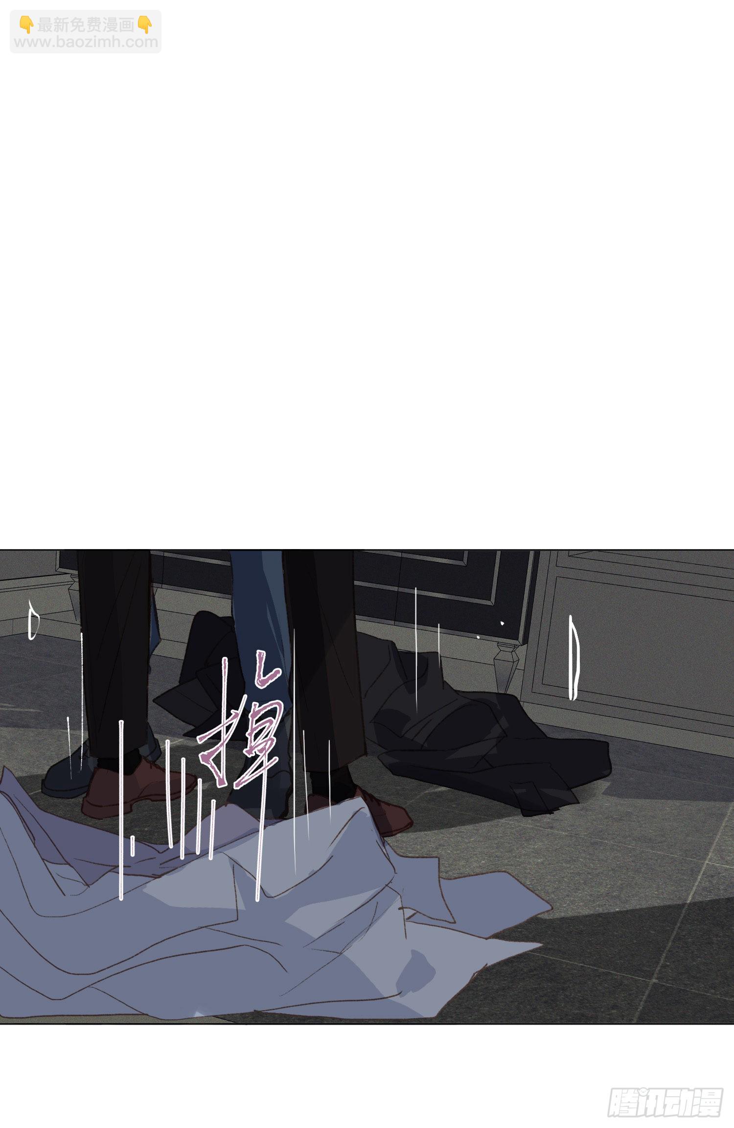 五子夺算&middot;后编02-第136话