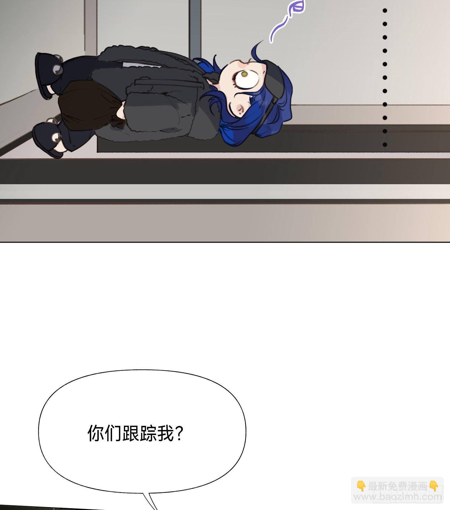 五子夺算&middot;后编06-第138话