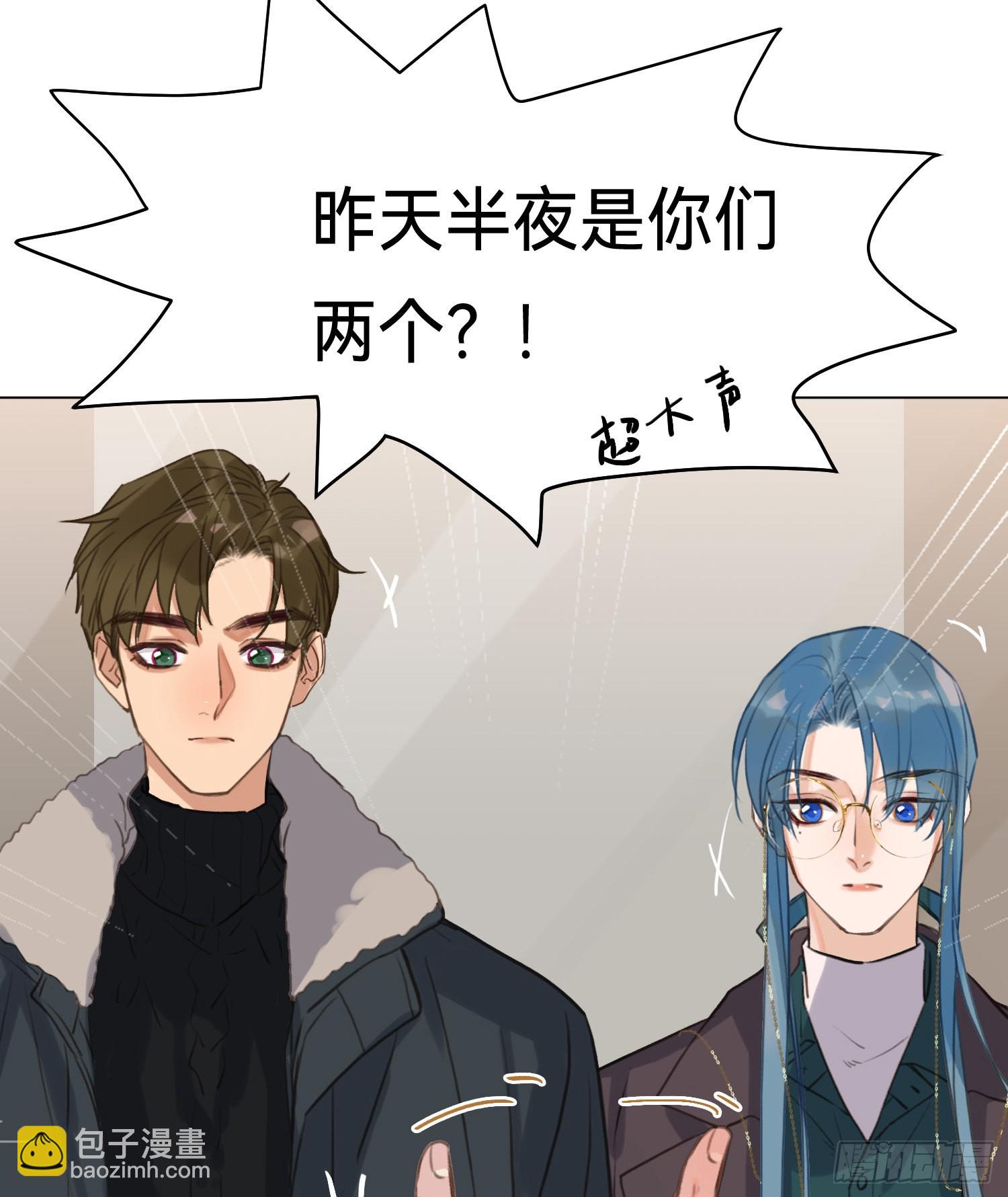 五子夺算&middot;后编06-第138话