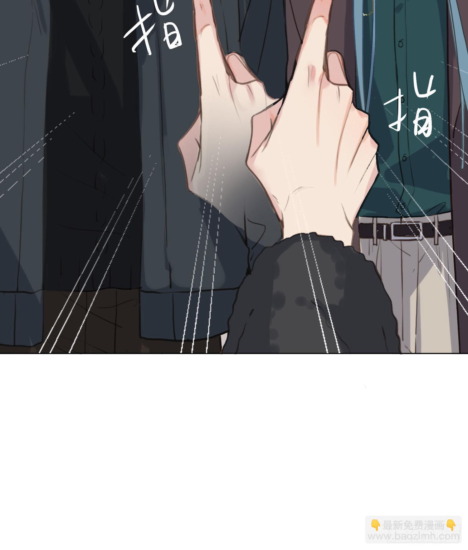 五子夺算&middot;后编06-第138话
