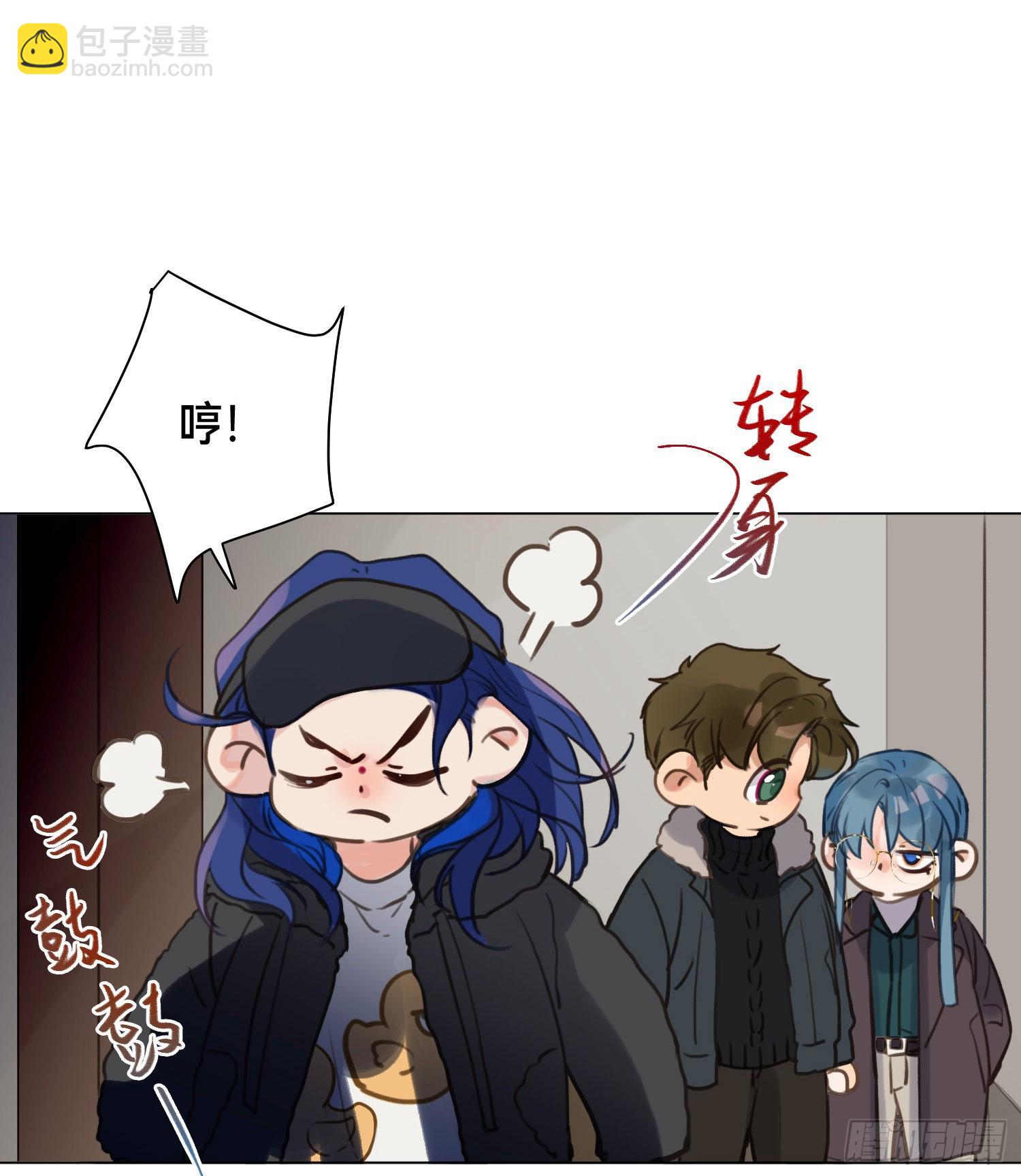 五子夺算&middot;后编06-第138话