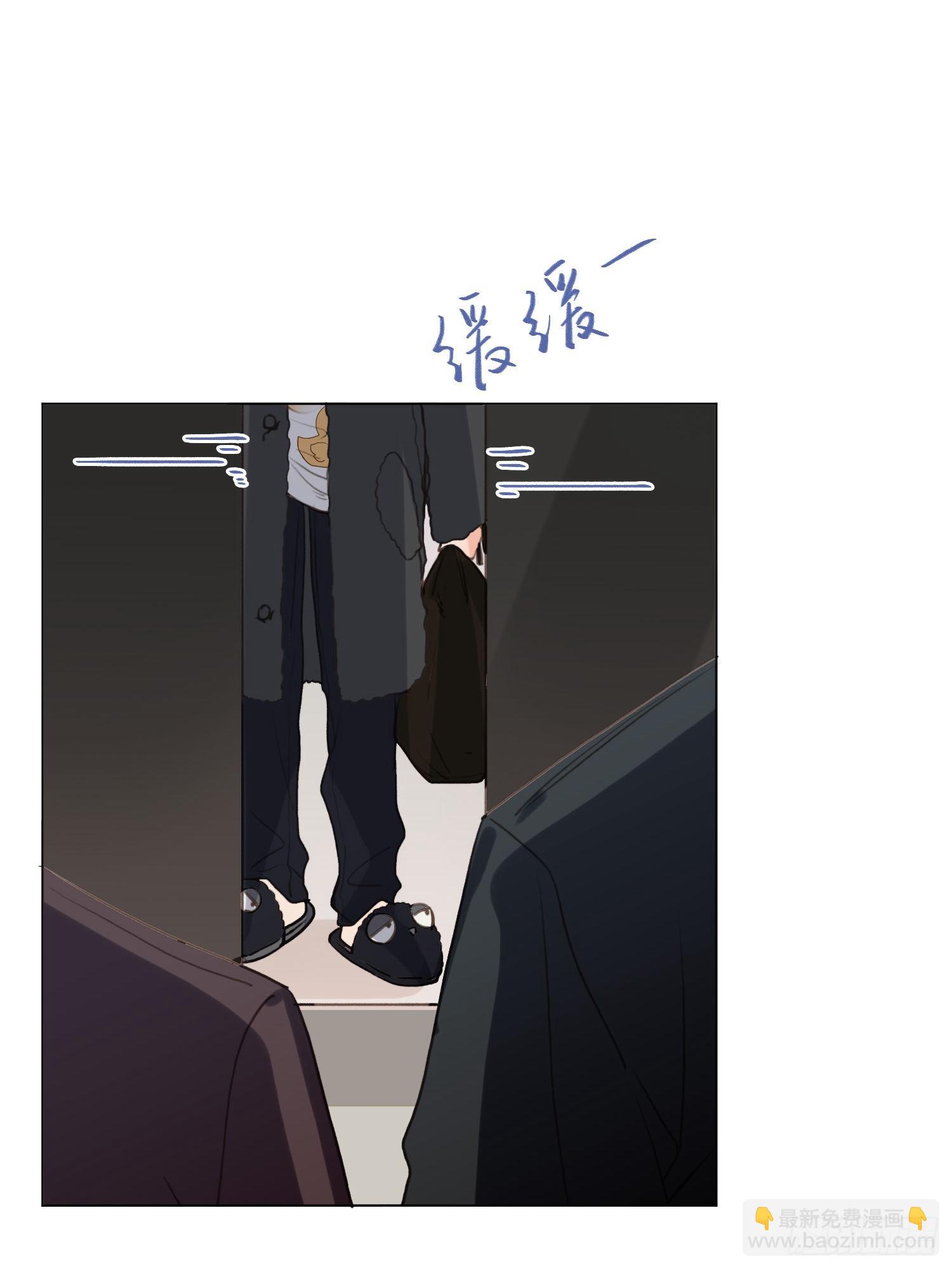 五子夺算&middot;后编06-第138话