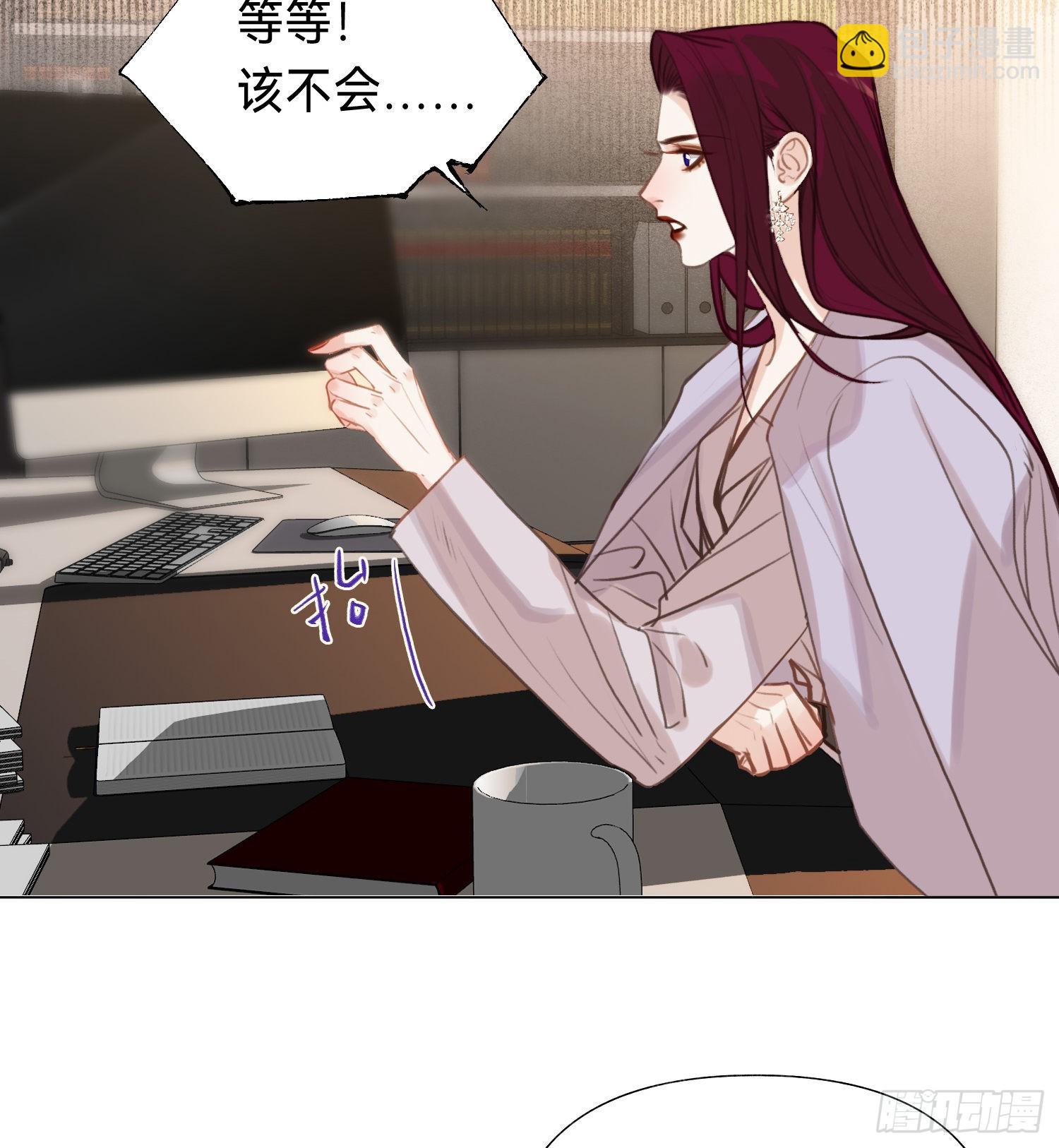 五子夺算&middot;后编10(1/2)-第142话