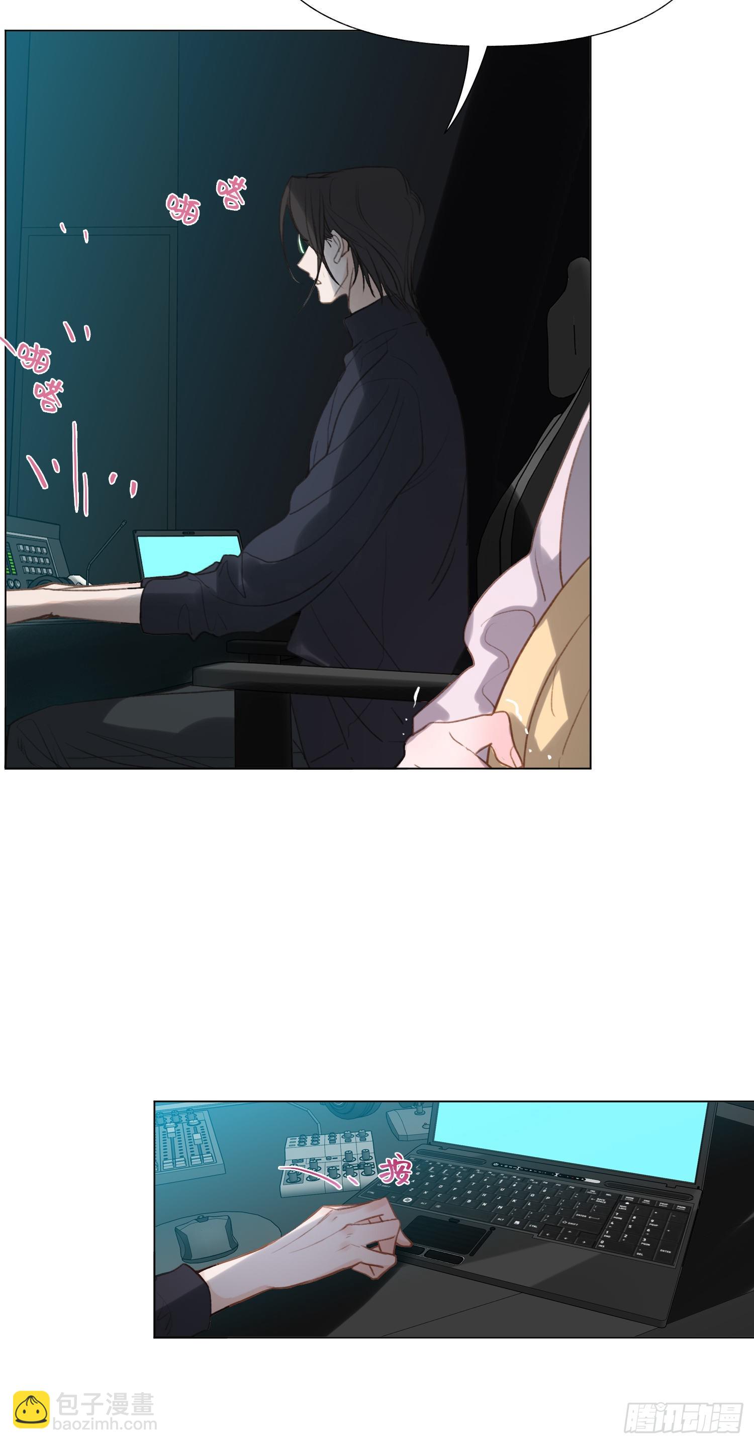 五子夺算&middot;后编12(1/2)-第144话