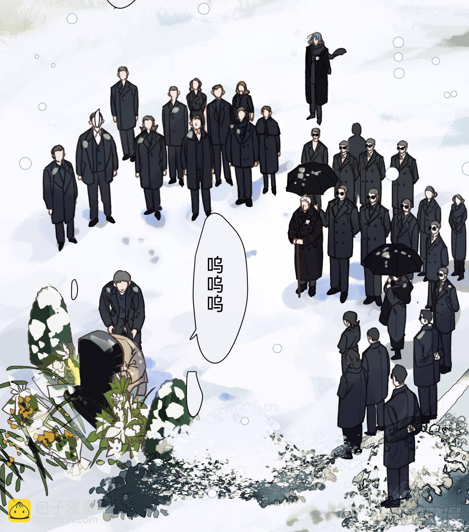 五子夺算&middot;后编12(1/2)-第144话