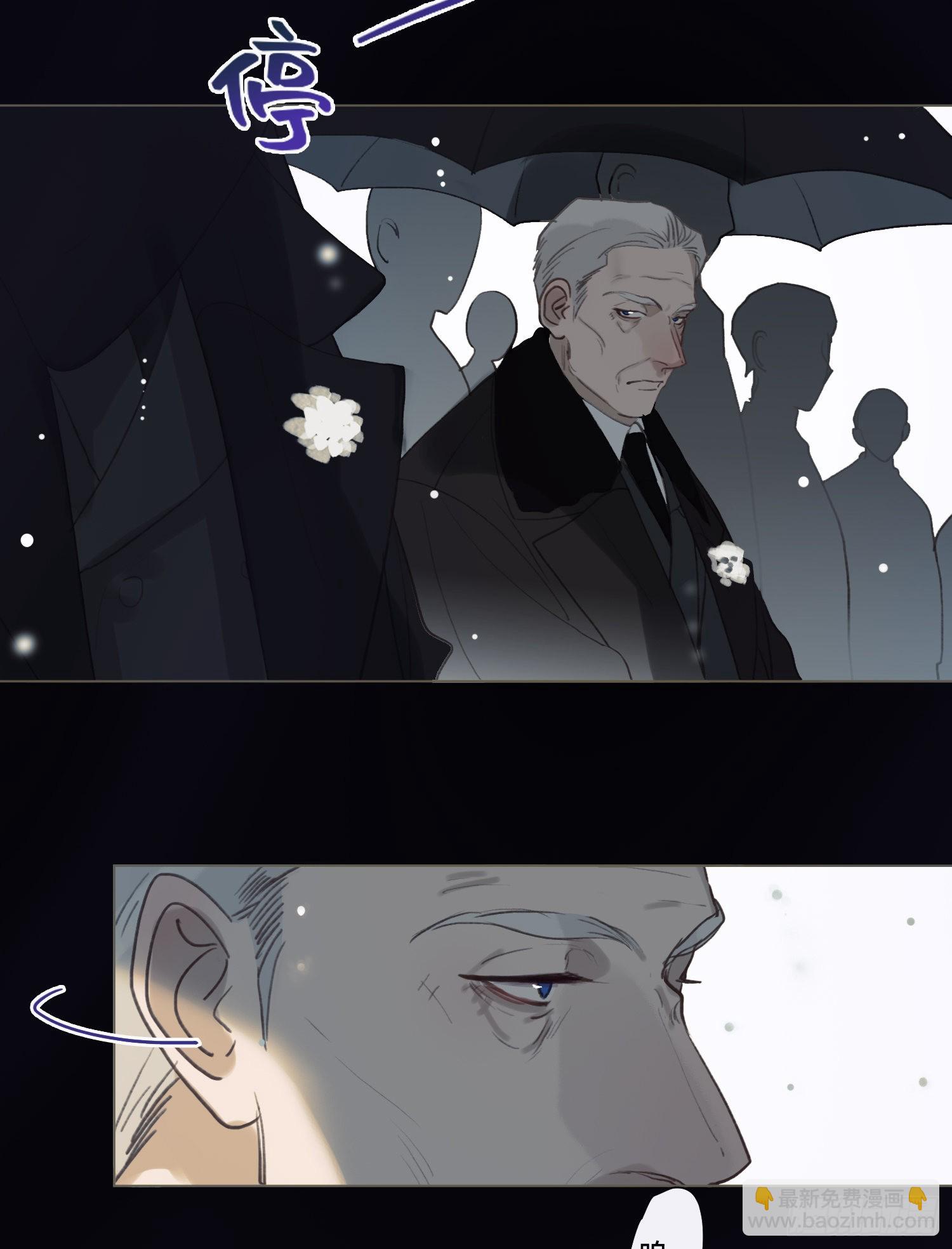 五子夺算&middot;后编12(1/2)-第144话