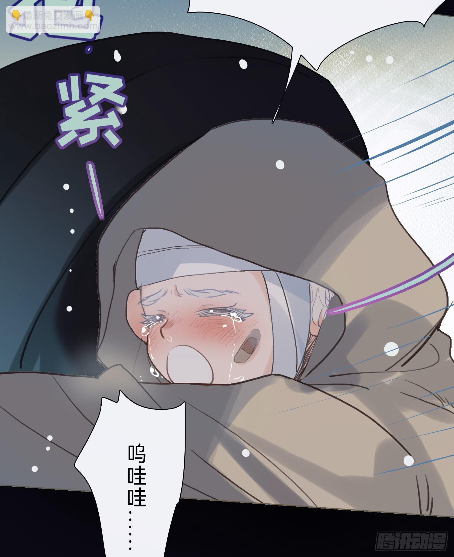 五子夺算&middot;后编12(1/2)-第144话