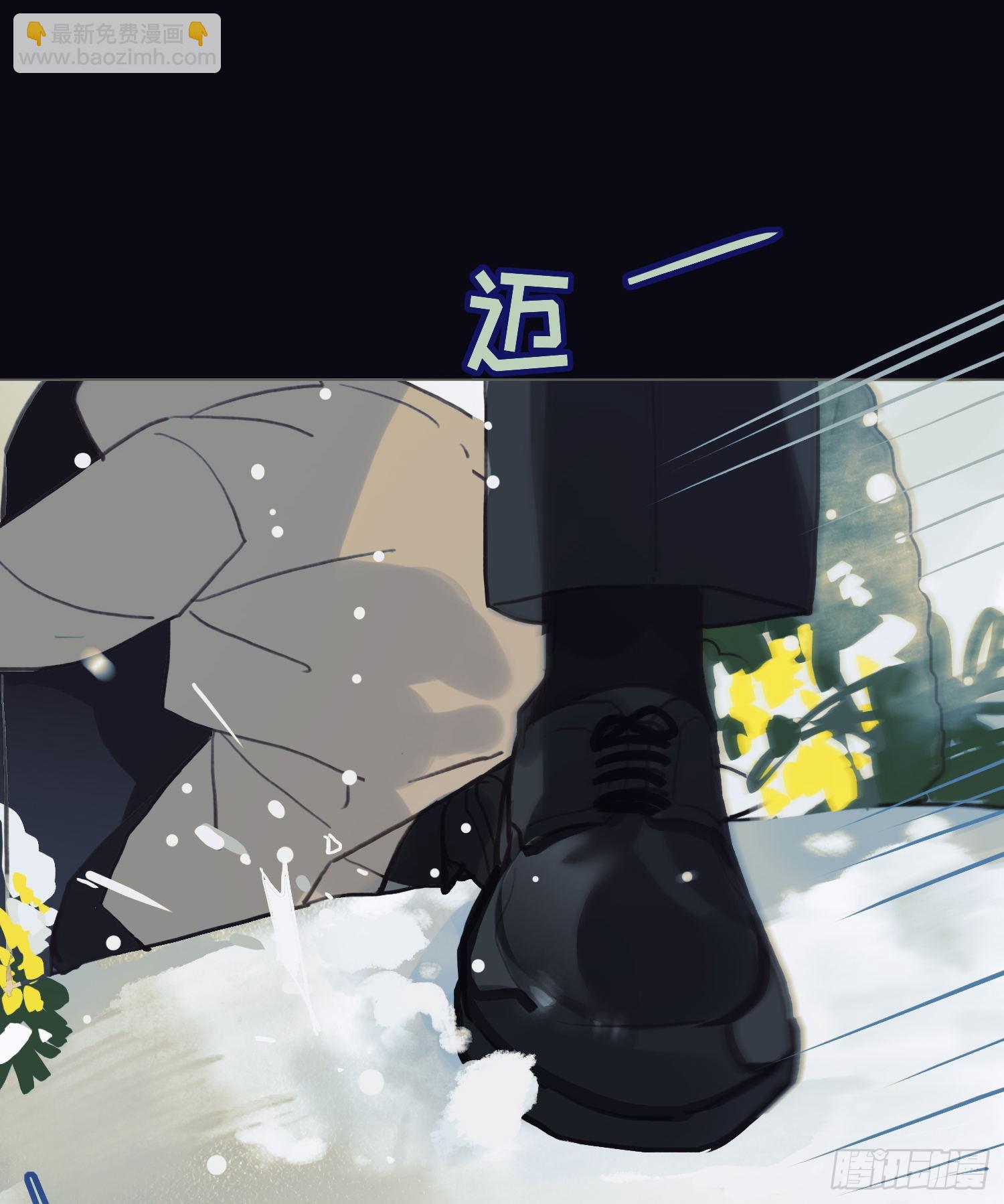 五子夺算&middot;后编12(1/2)-第144话