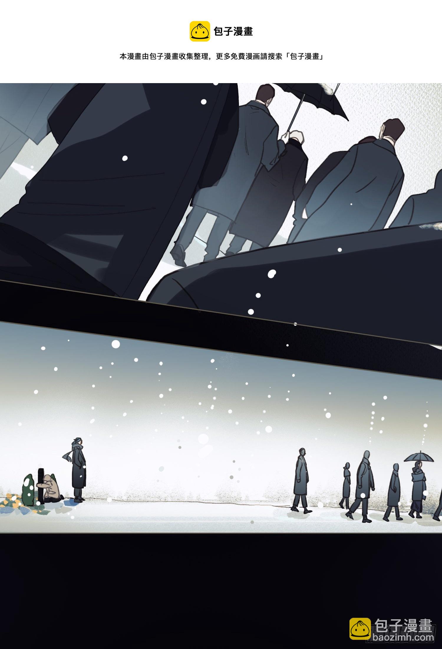 五子夺算&middot;后编12(1/2)-第144话