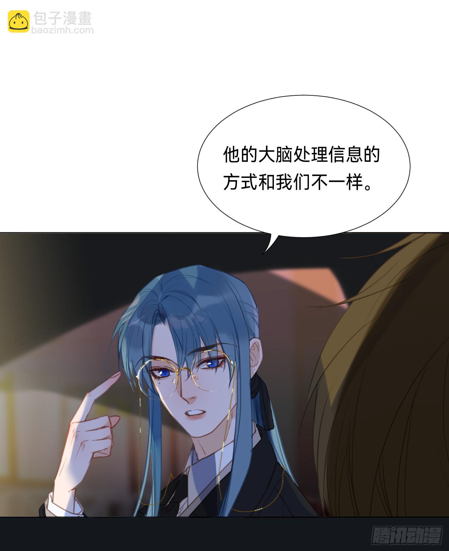 五子夺算&middot;后编14(1/2)-第146话