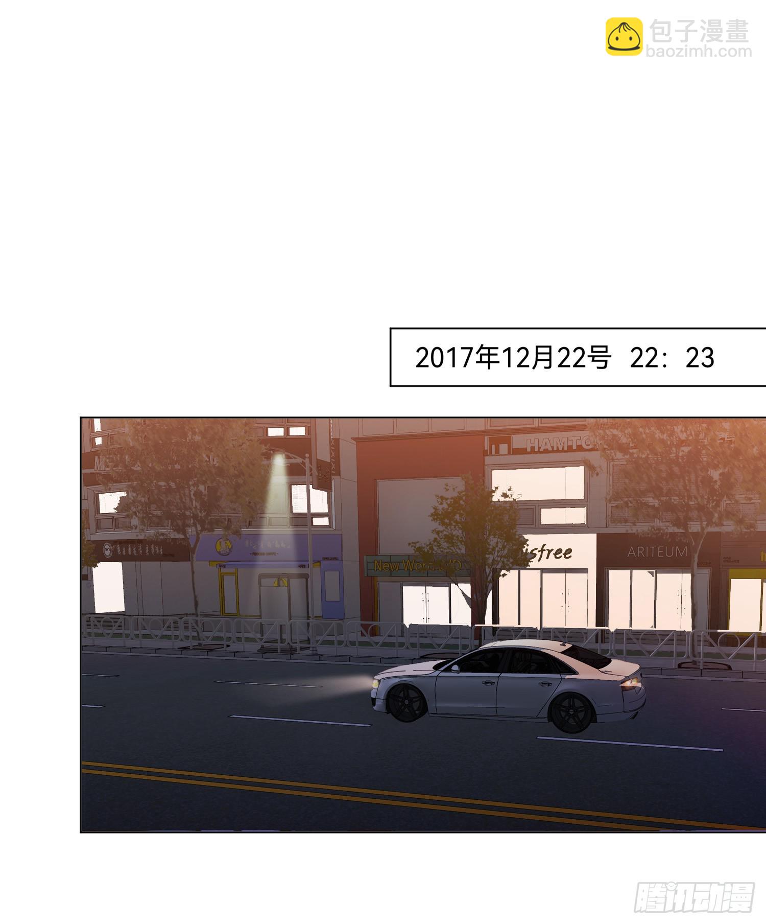 五子夺算&middot;后编14(1/2)-第146话