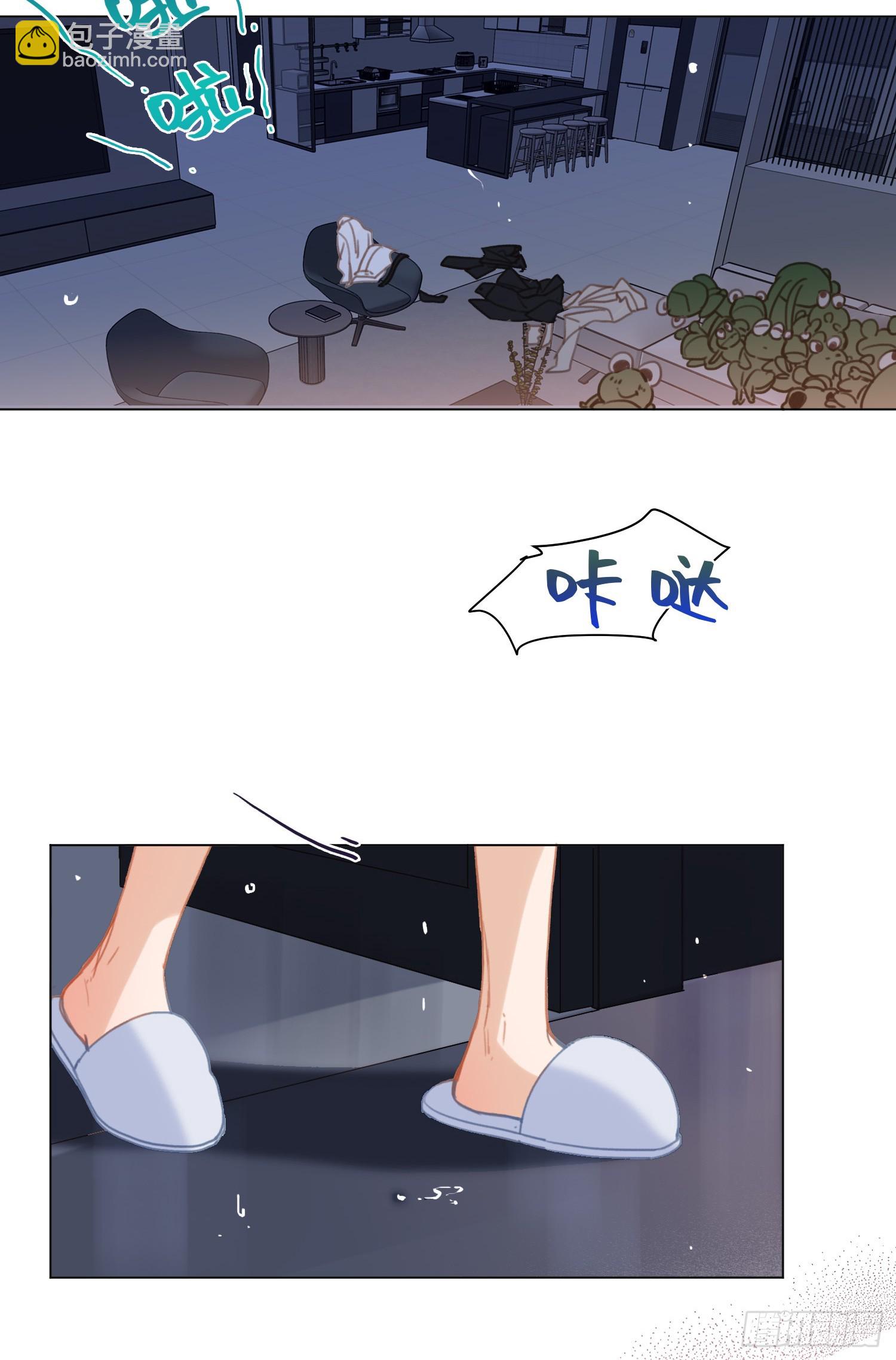 五子夺算&middot;后编14(1/2)-第146话