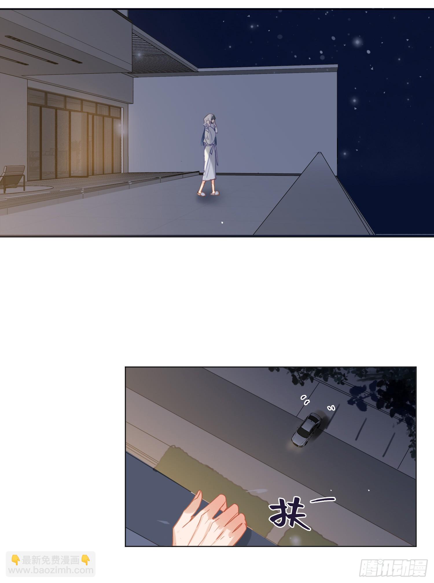 五子夺算&middot;后编14(1/2)-第146话