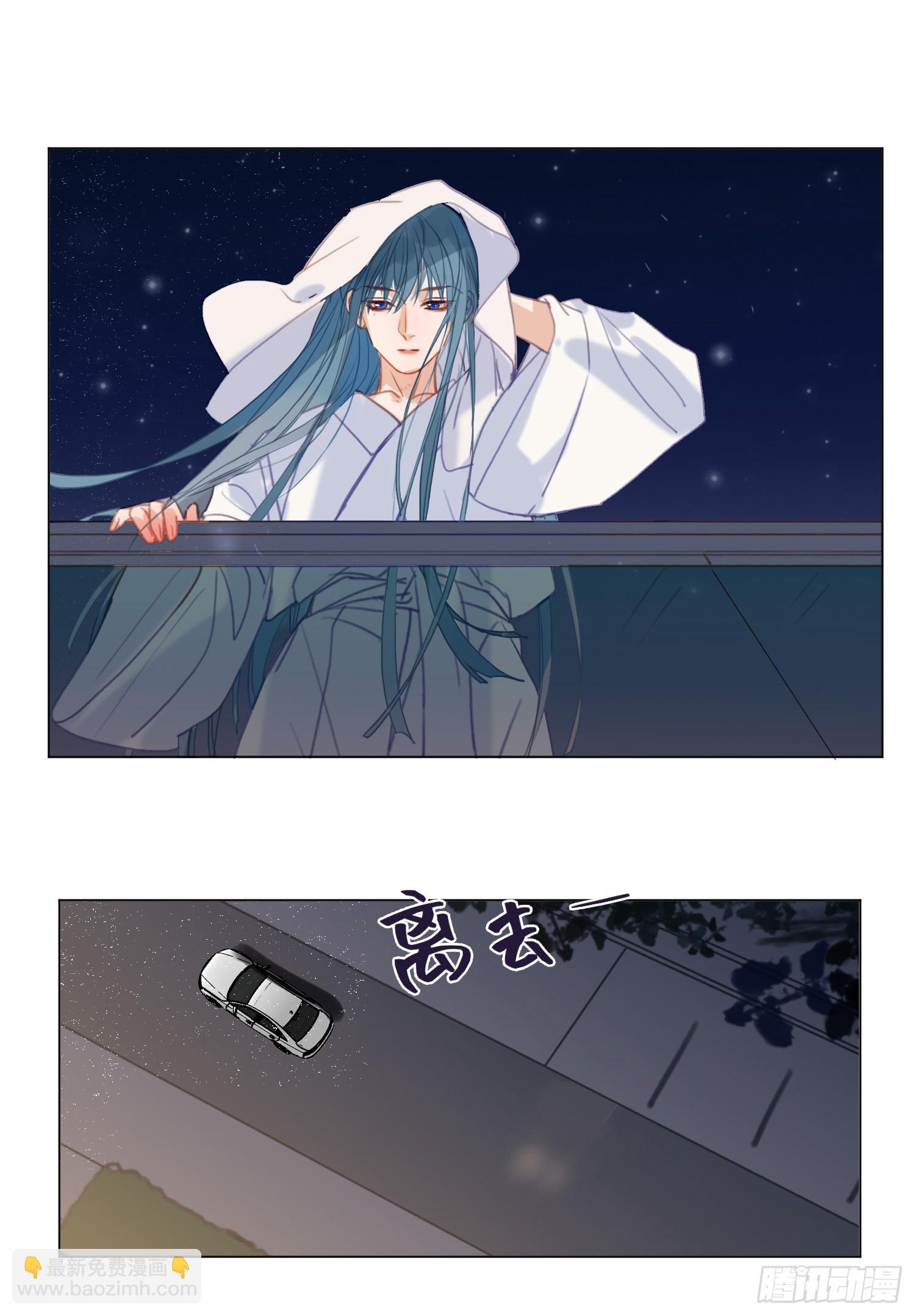 五子夺算&middot;后编14(1/2)-第146话