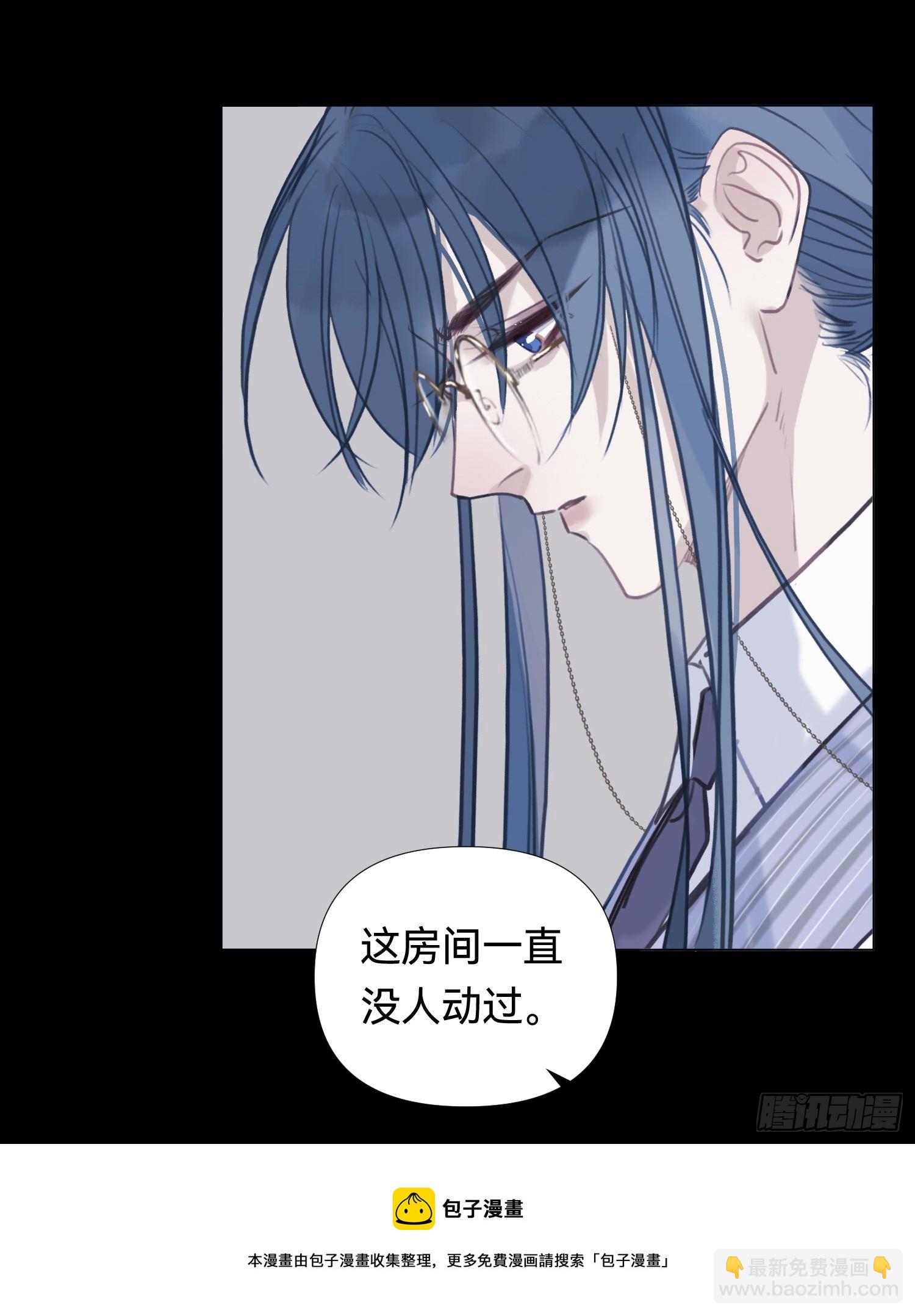 五子夺算&middot;后编14(1/2)-第146话