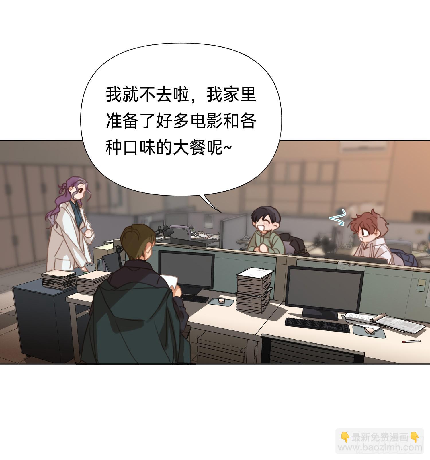 五子夺算&middot;后编16-第148话