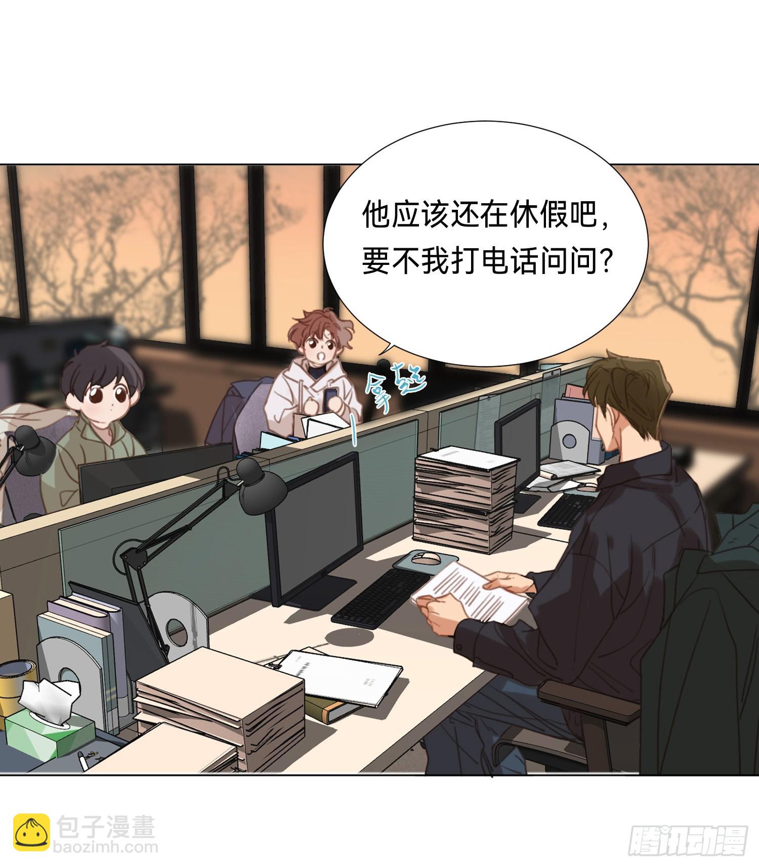 五子夺算&middot;后编16-第148话