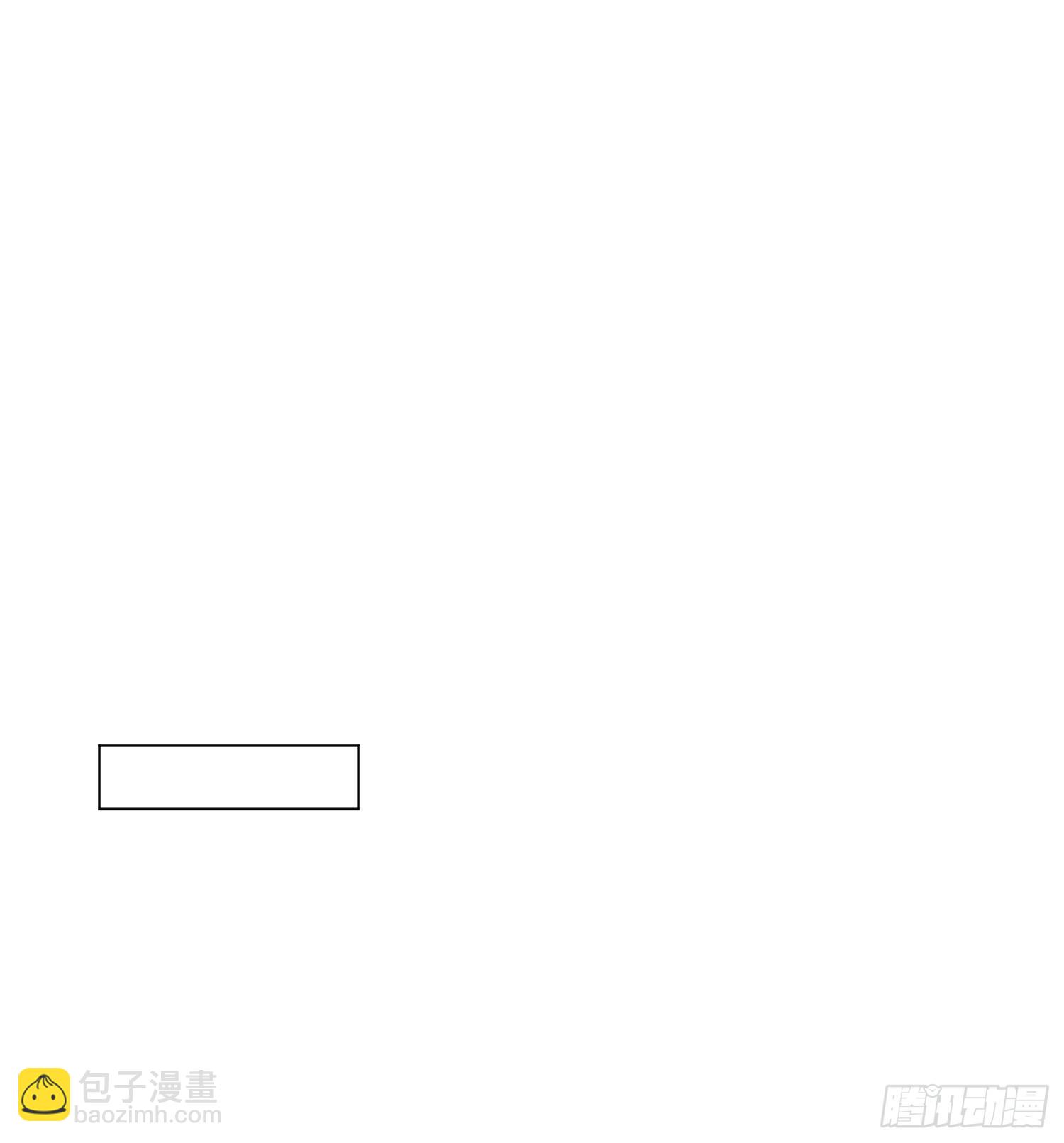 五子夺算&middot;后编16-第148话