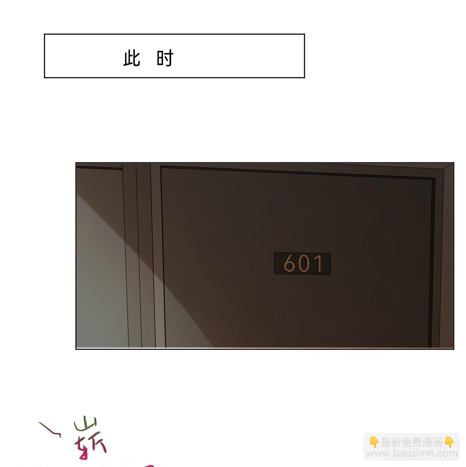 五子夺算&middot;后编16-第148话