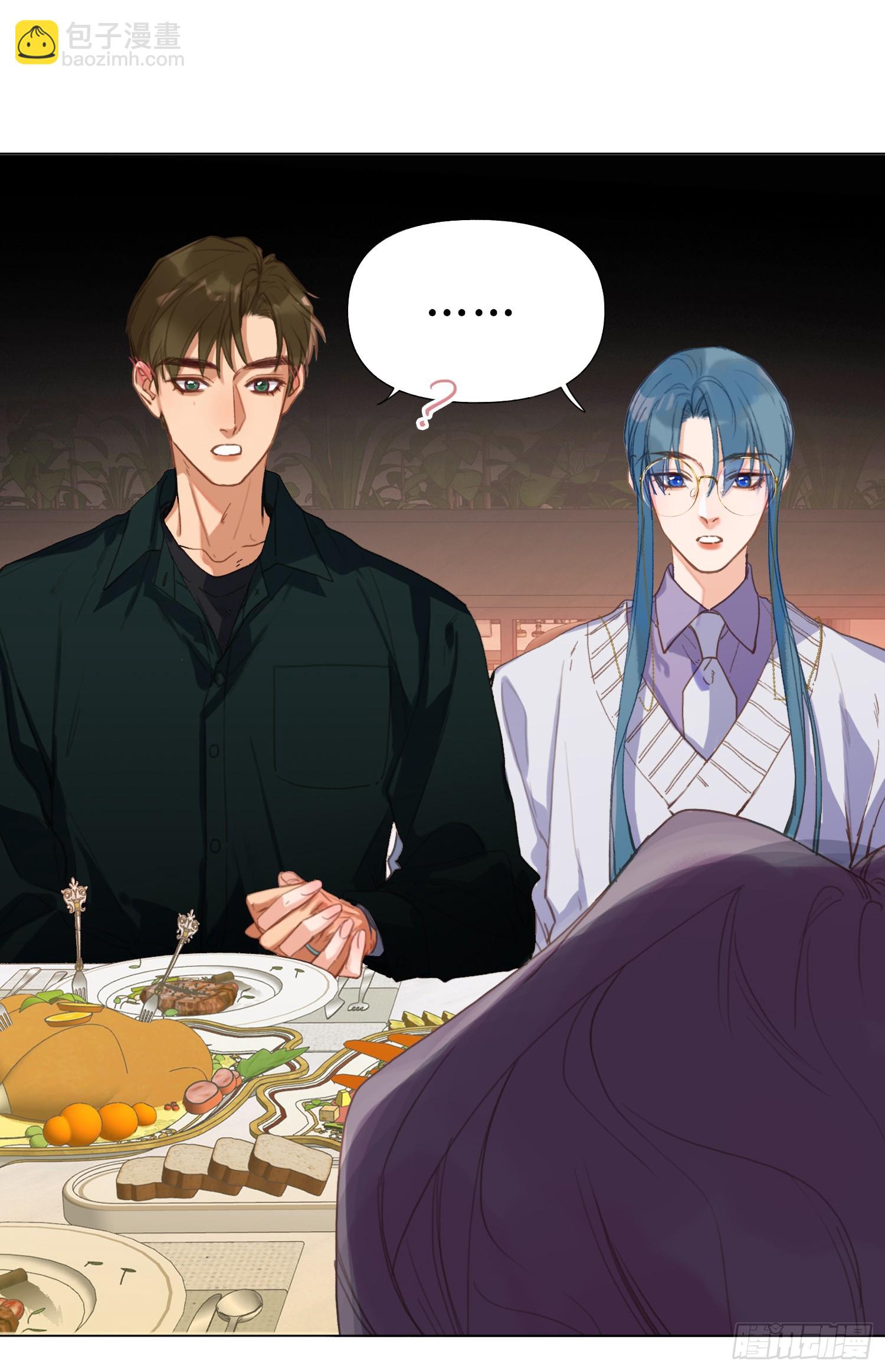五子夺算&middot;后编18-第150话