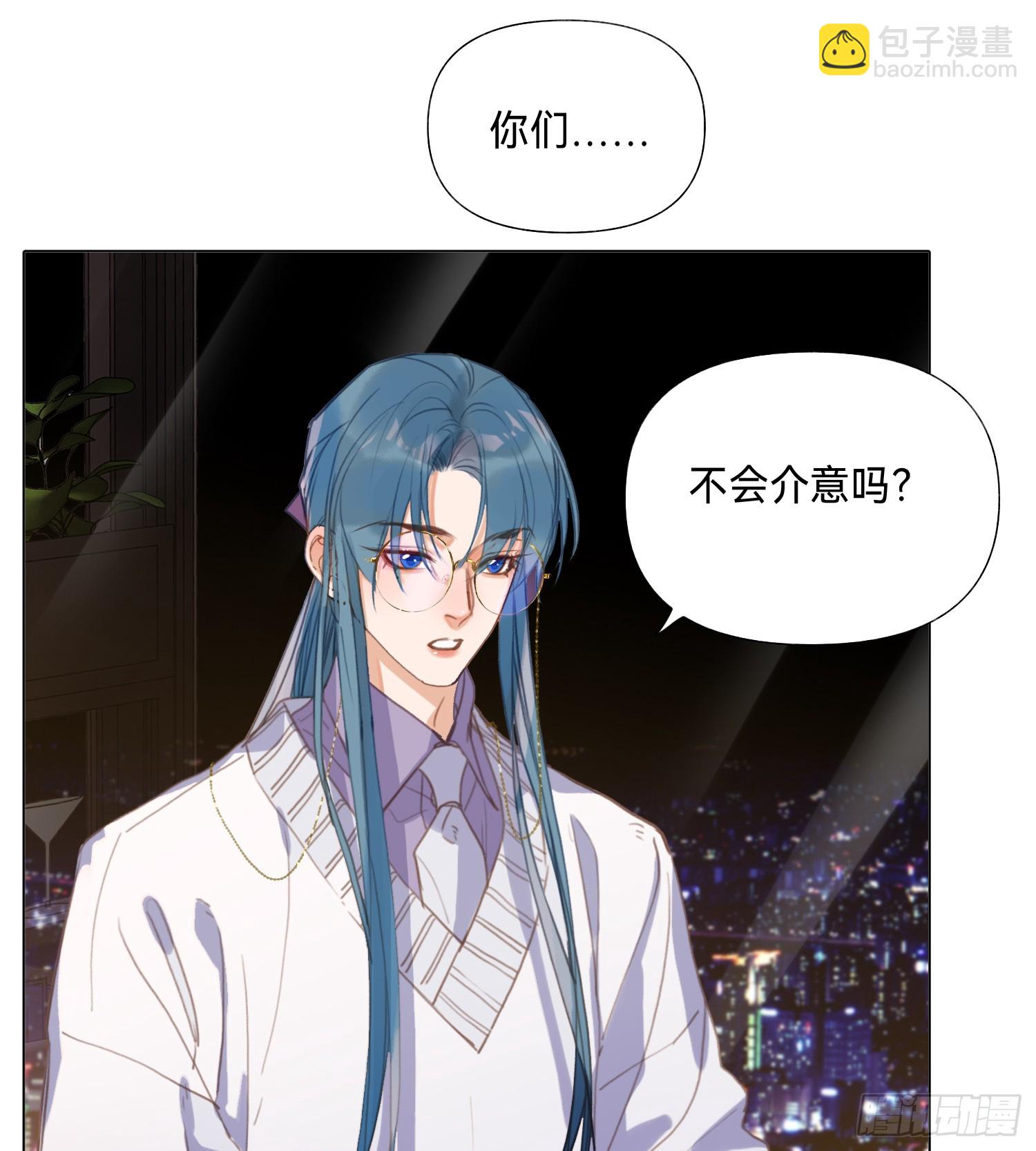 五子夺算&middot;后编18-第150话