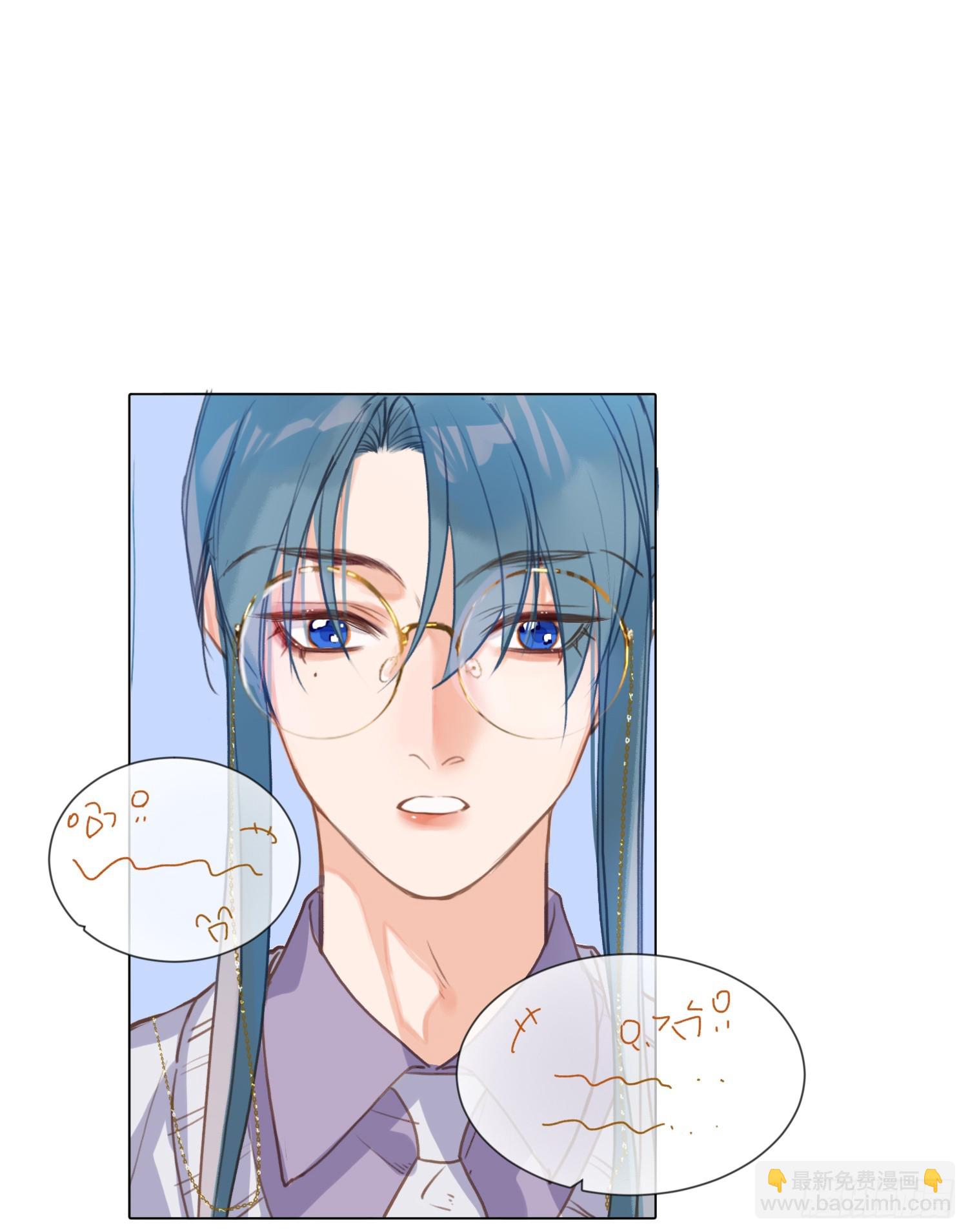 五子夺算&middot;后编18-第150话