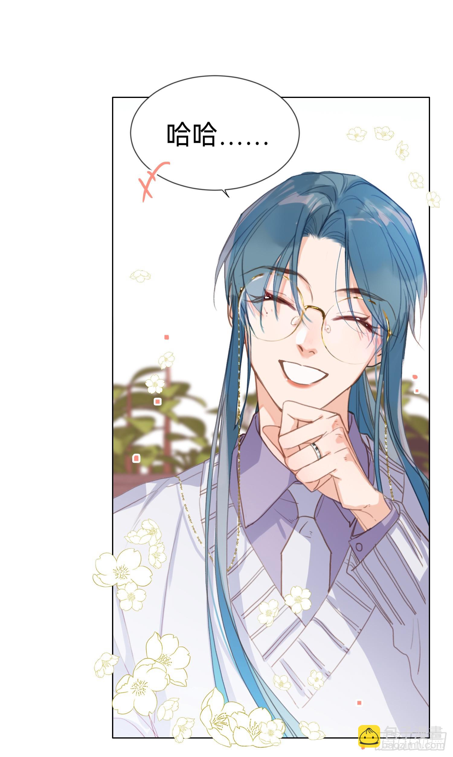 五子夺算&middot;后编18-第150话