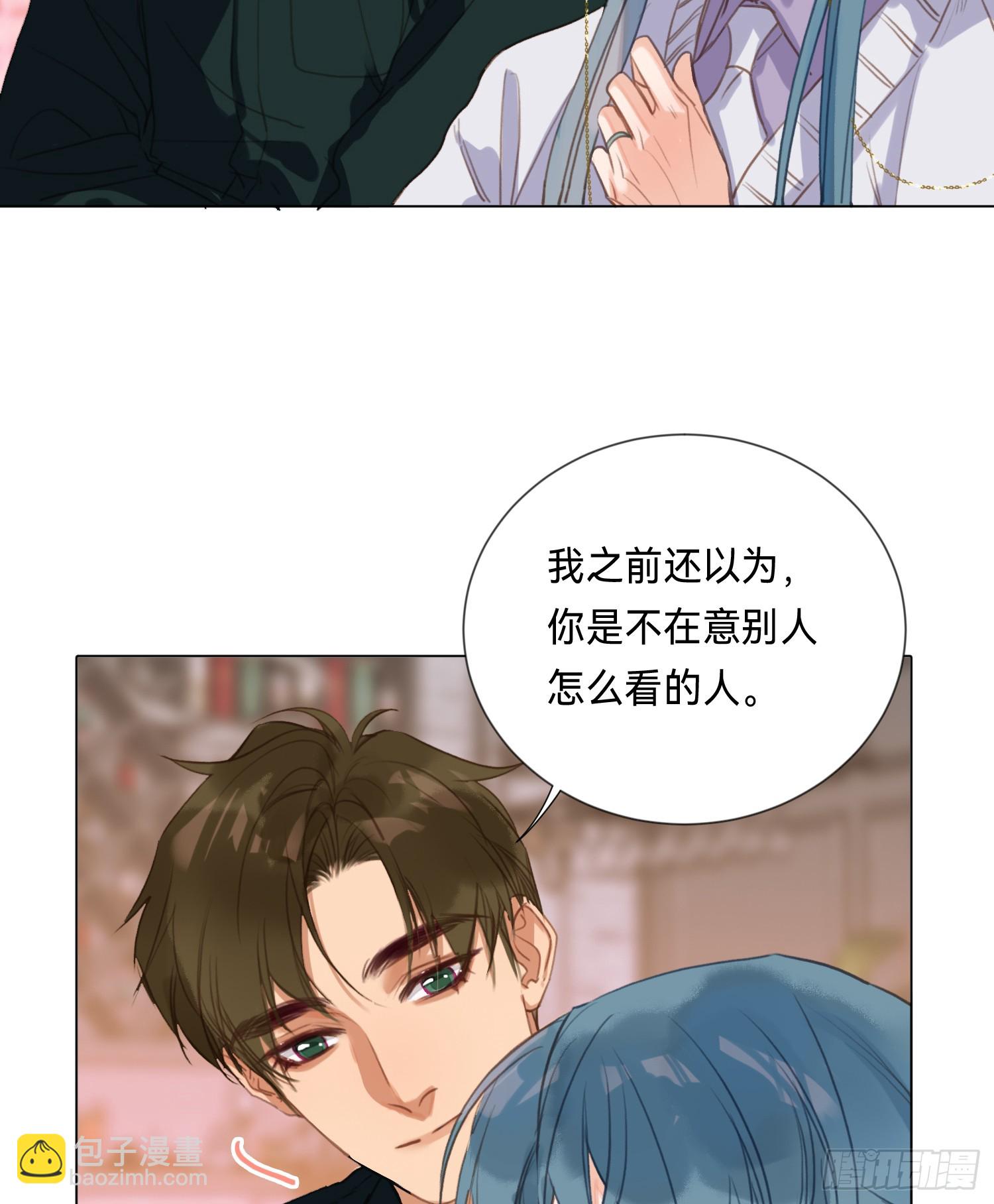 五子夺算&middot;后编18-第150话