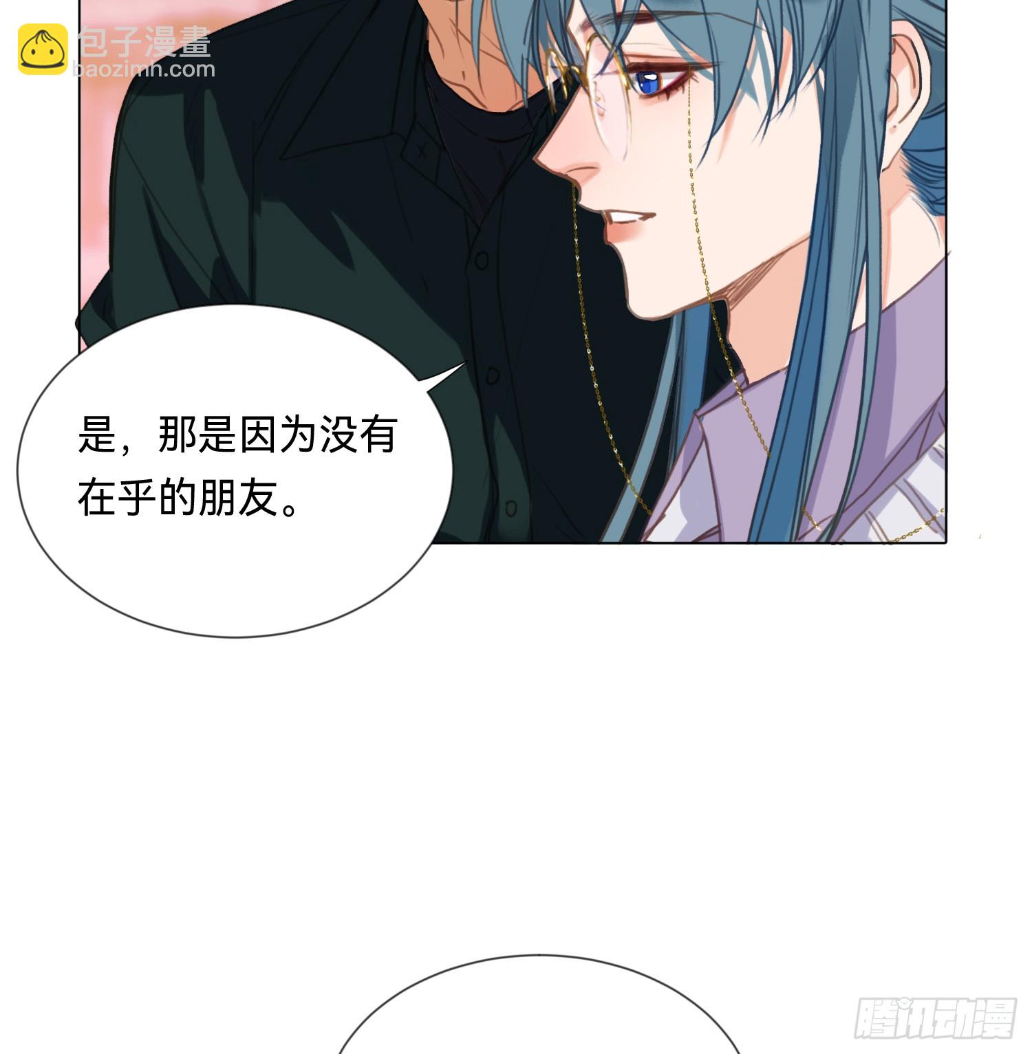 五子夺算&middot;后编18-第150话