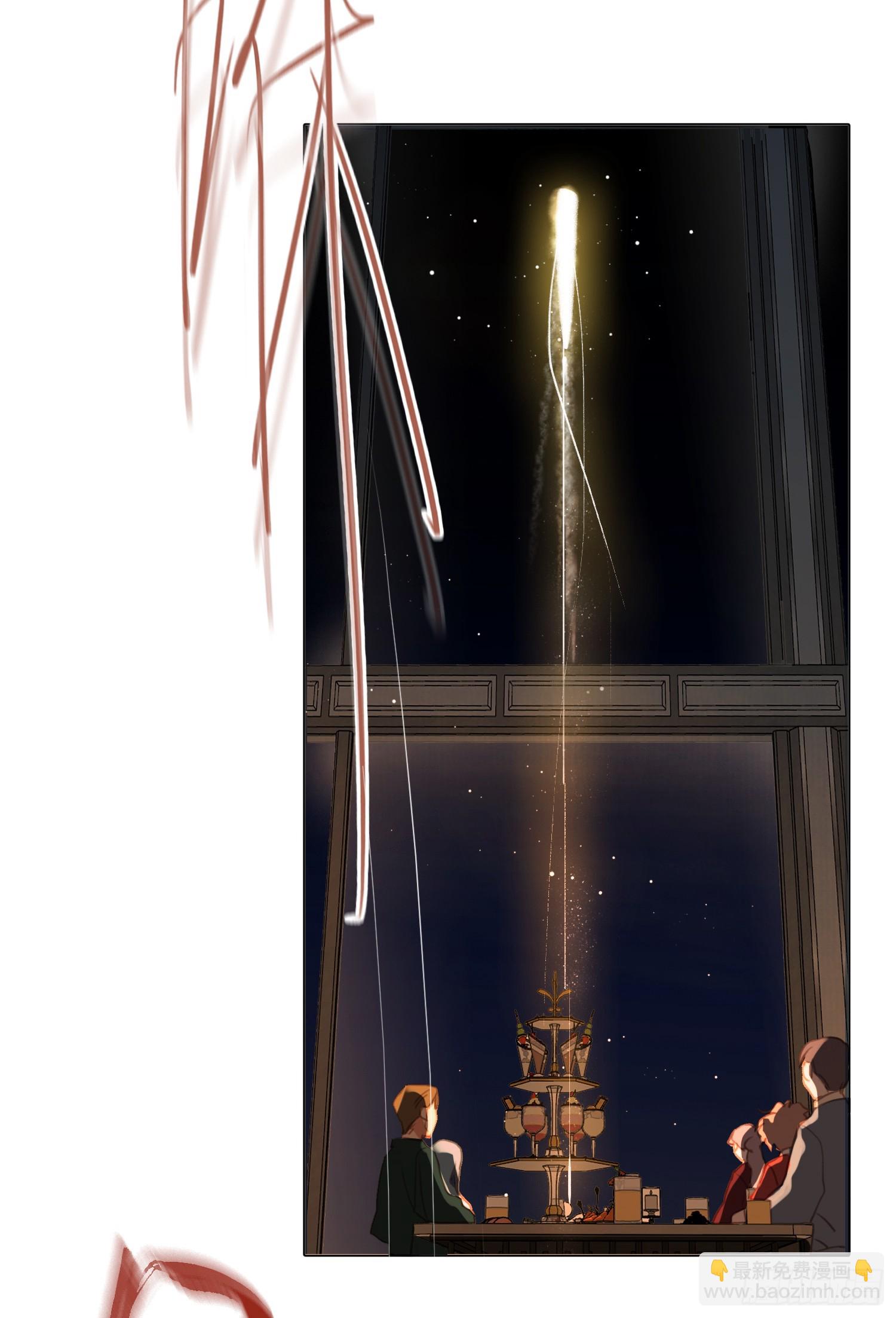 五子夺算&middot;后编18-第150话