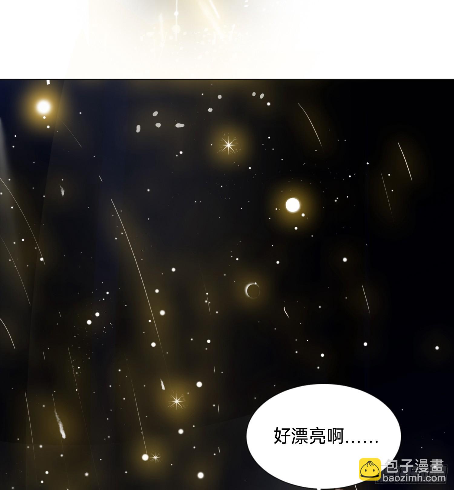 五子夺算&middot;后编18-第150话