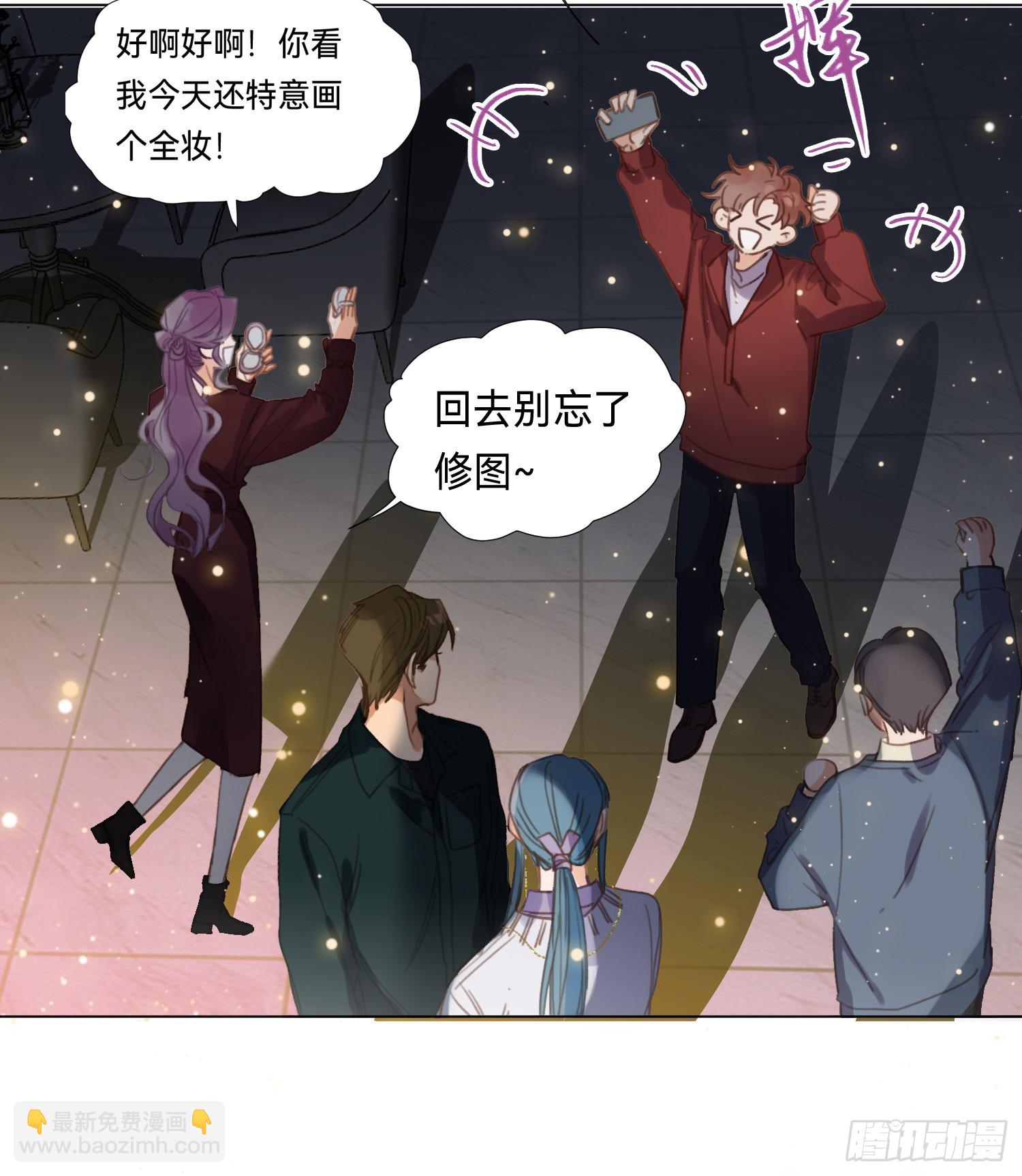 五子夺算&middot;后编18-第150话
