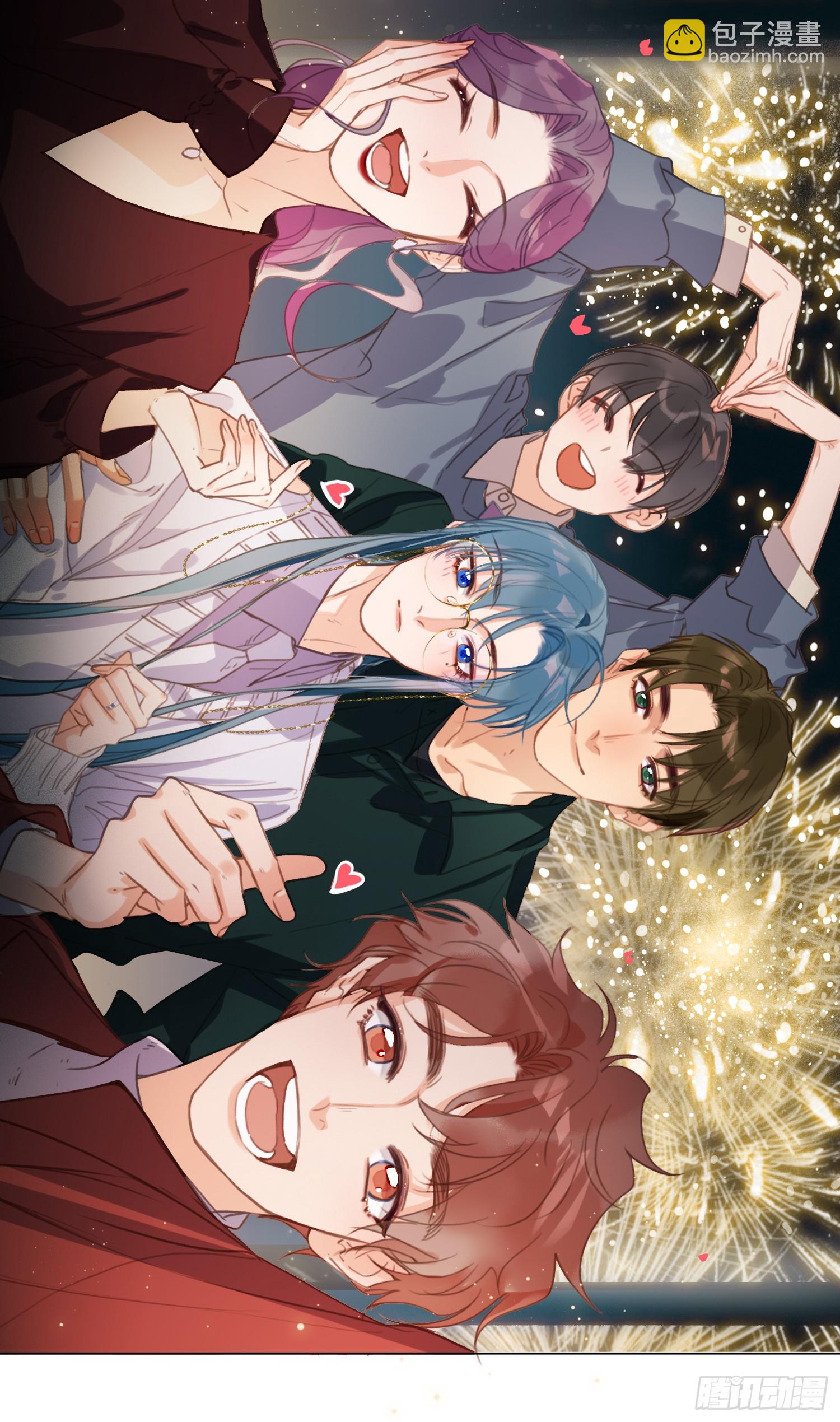 五子夺算&middot;后编18-第150话