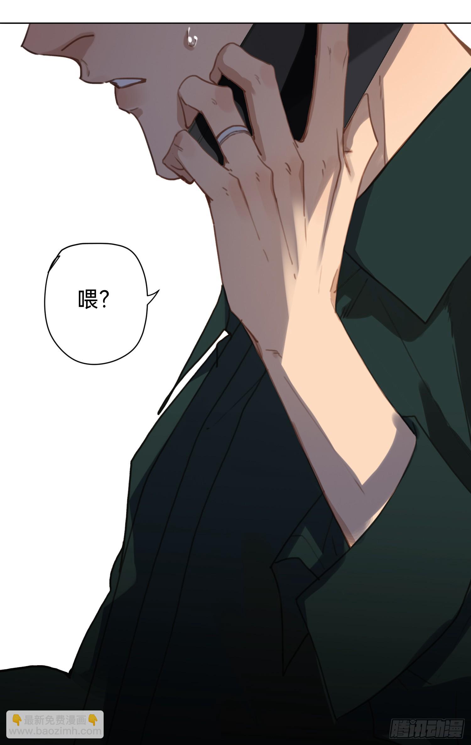 五子夺算&middot;后编20(1/2)-第152话