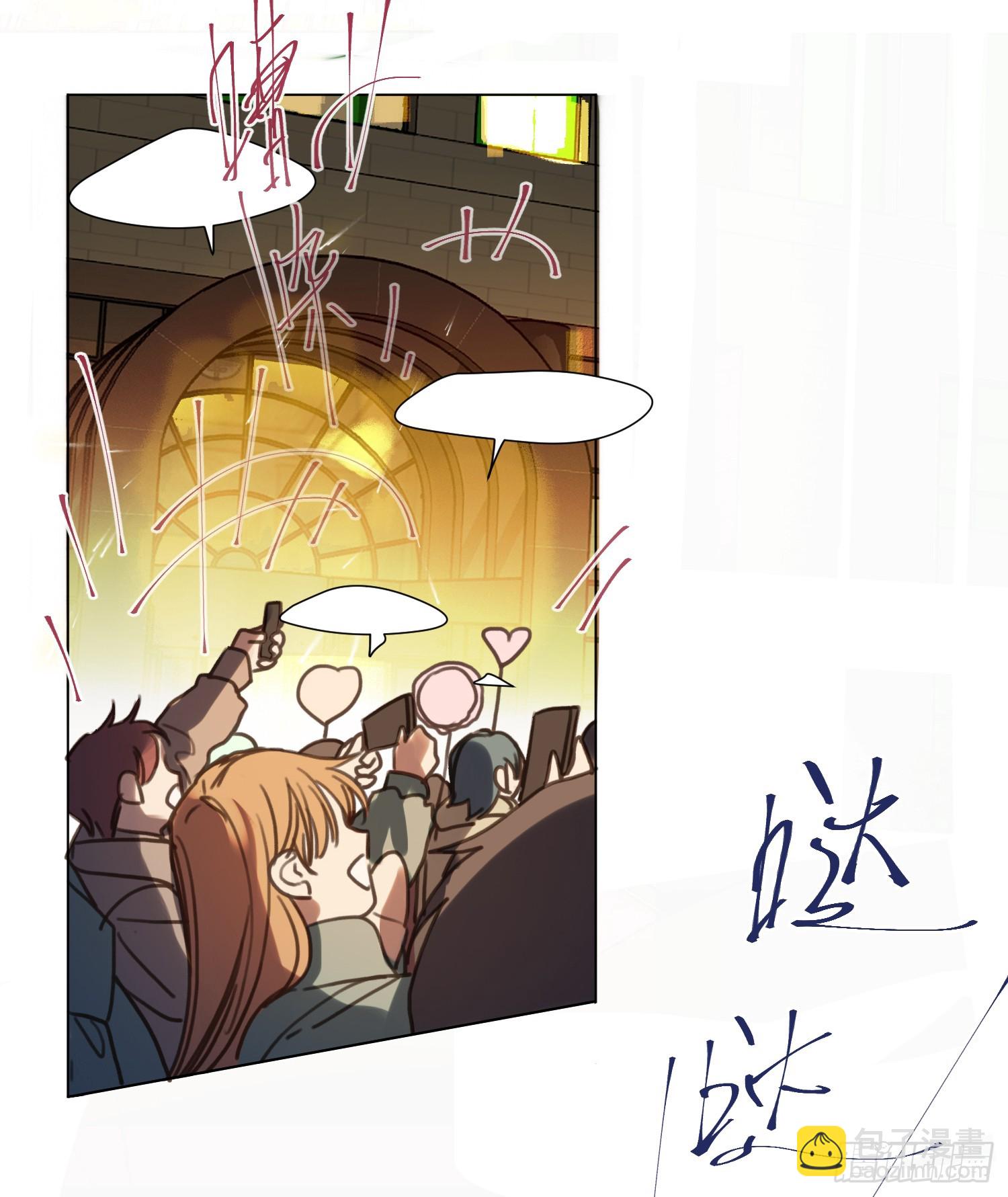 五子夺算&middot;后编20(1/2)-第152话