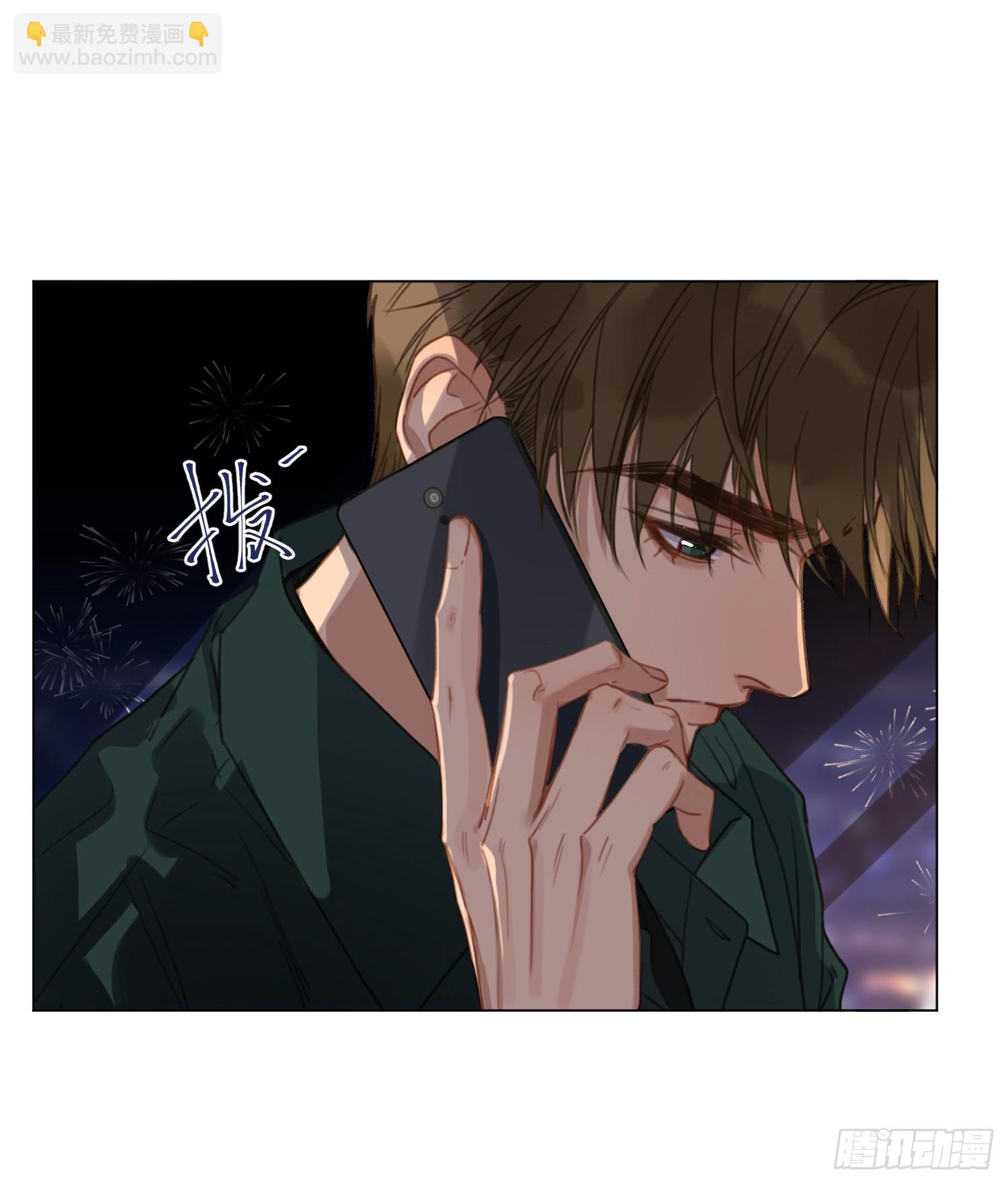 五子夺算&middot;后编20(1/2)-第152话