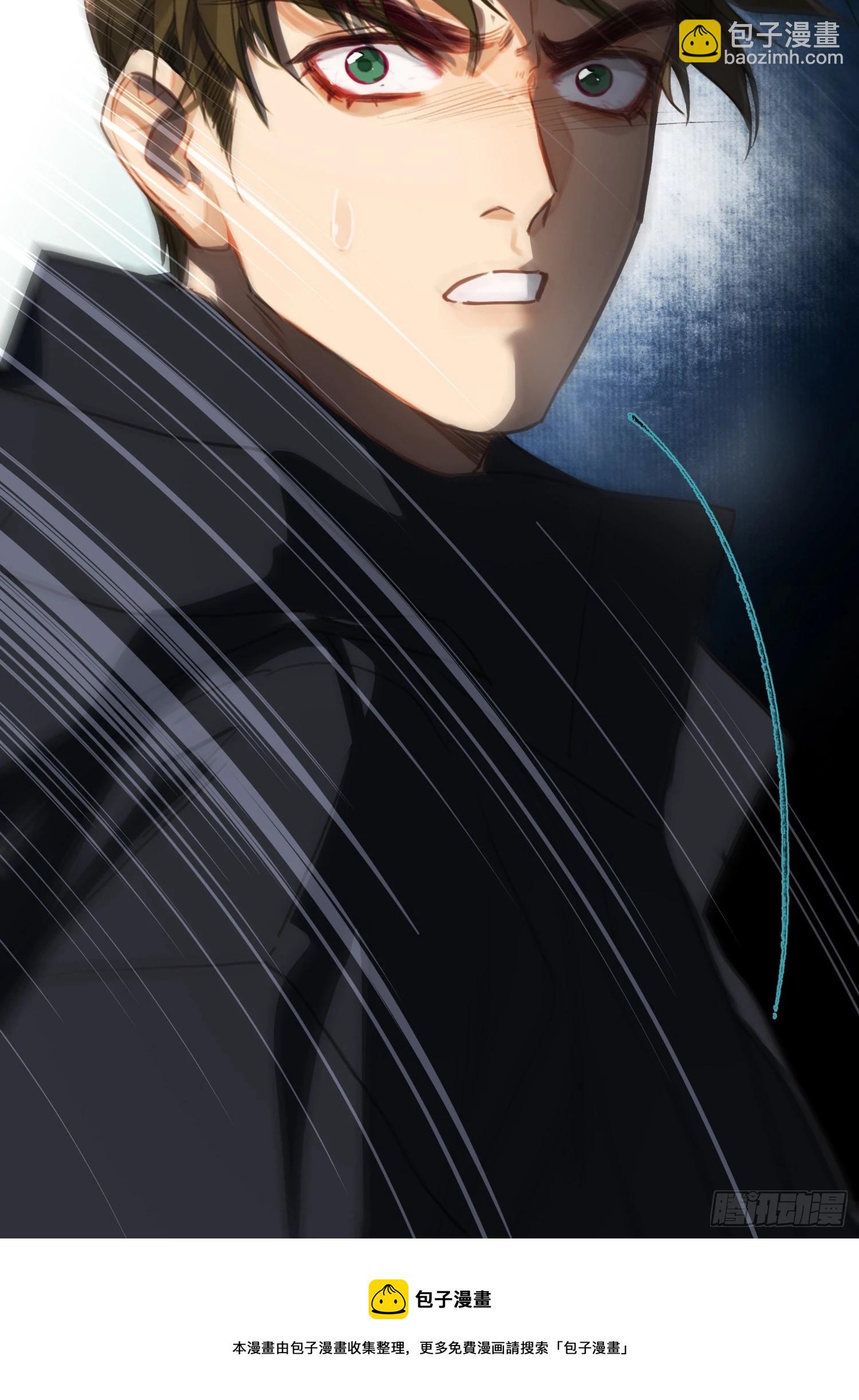 五子夺算&middot;后编20(1/2)-第152话