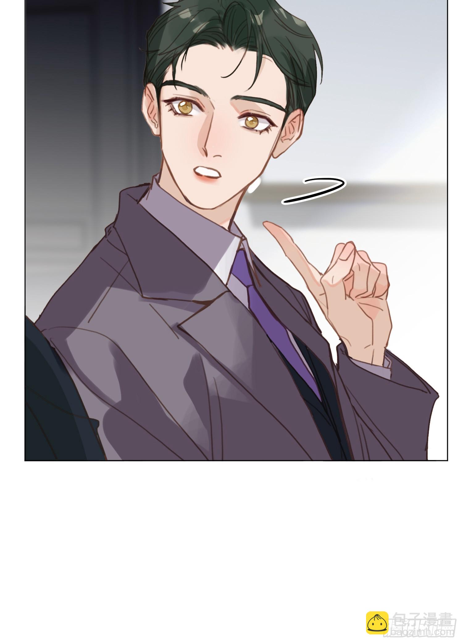罪犯梯度&middot;02(1/2)-第154话