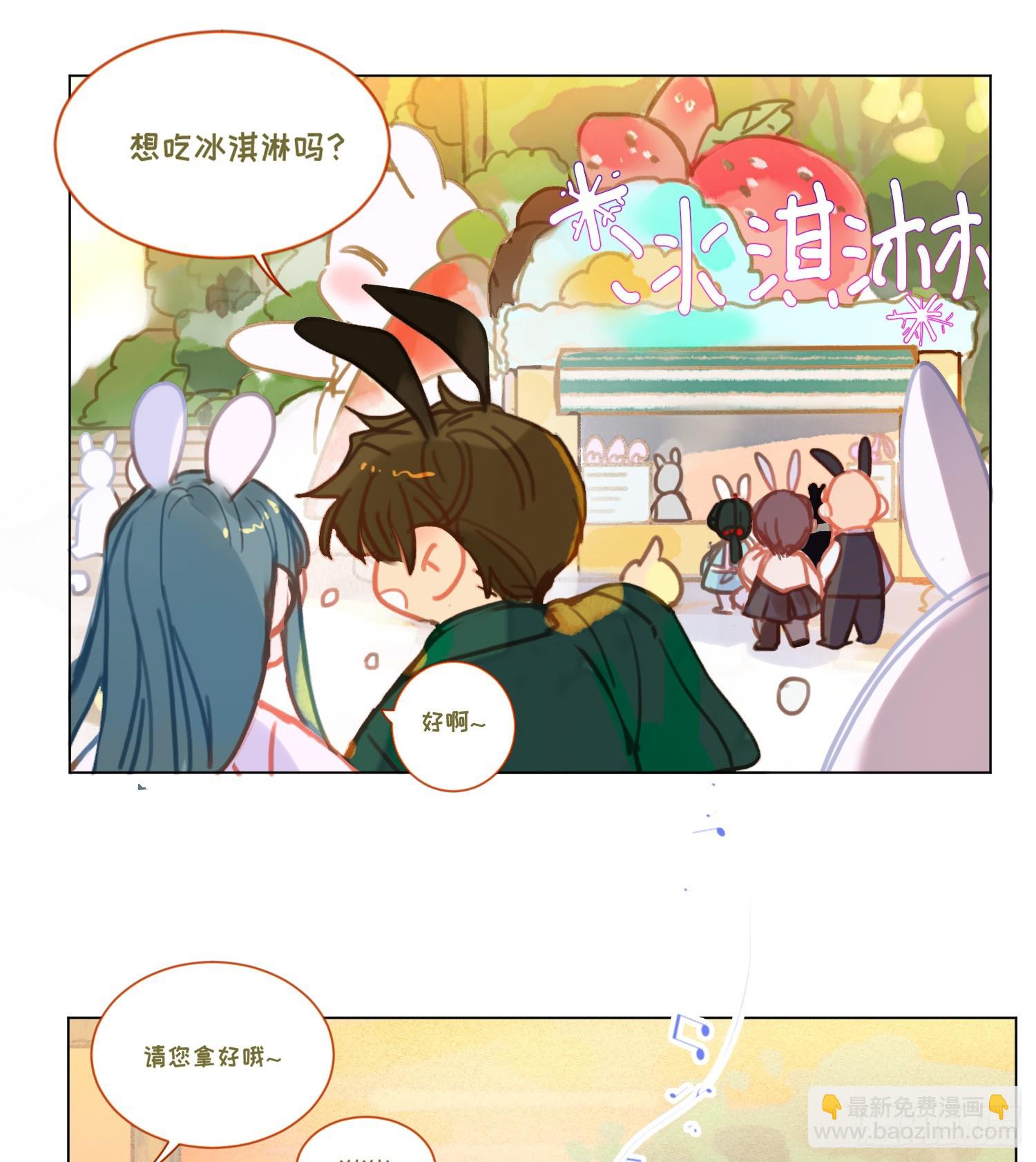 罪犯梯度&middot;02(1/2)-第154话