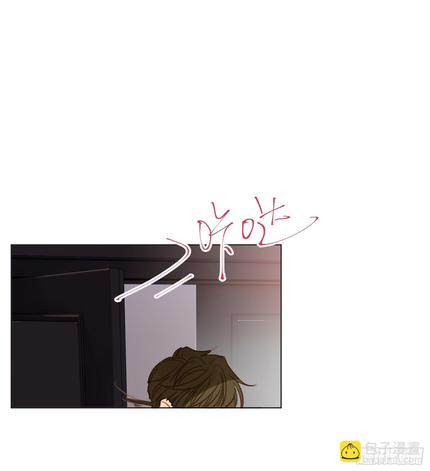 罪犯梯度&middot;02(1/2)-第154话
