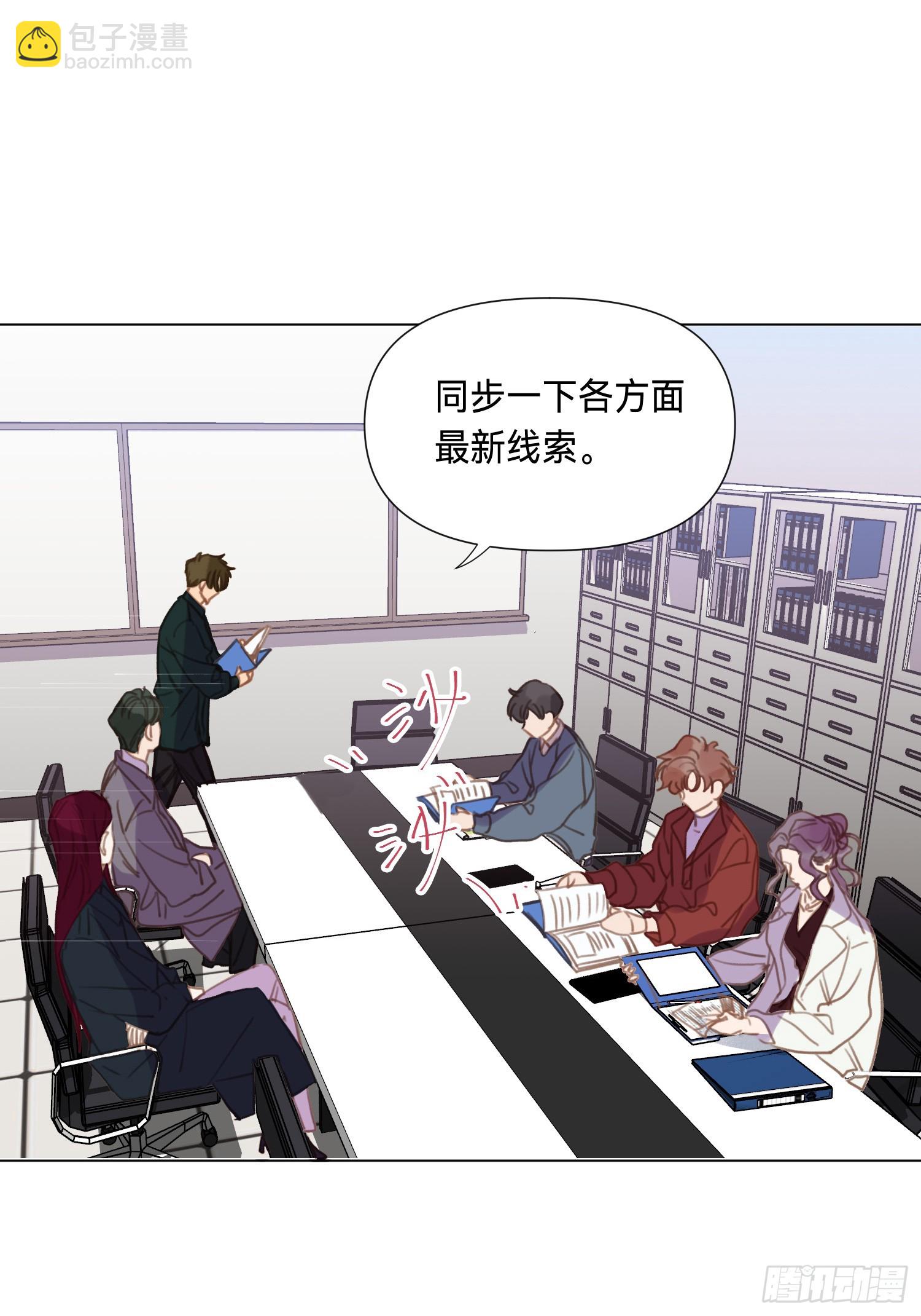 罪犯梯度&middot;02(1/2)-第154话
