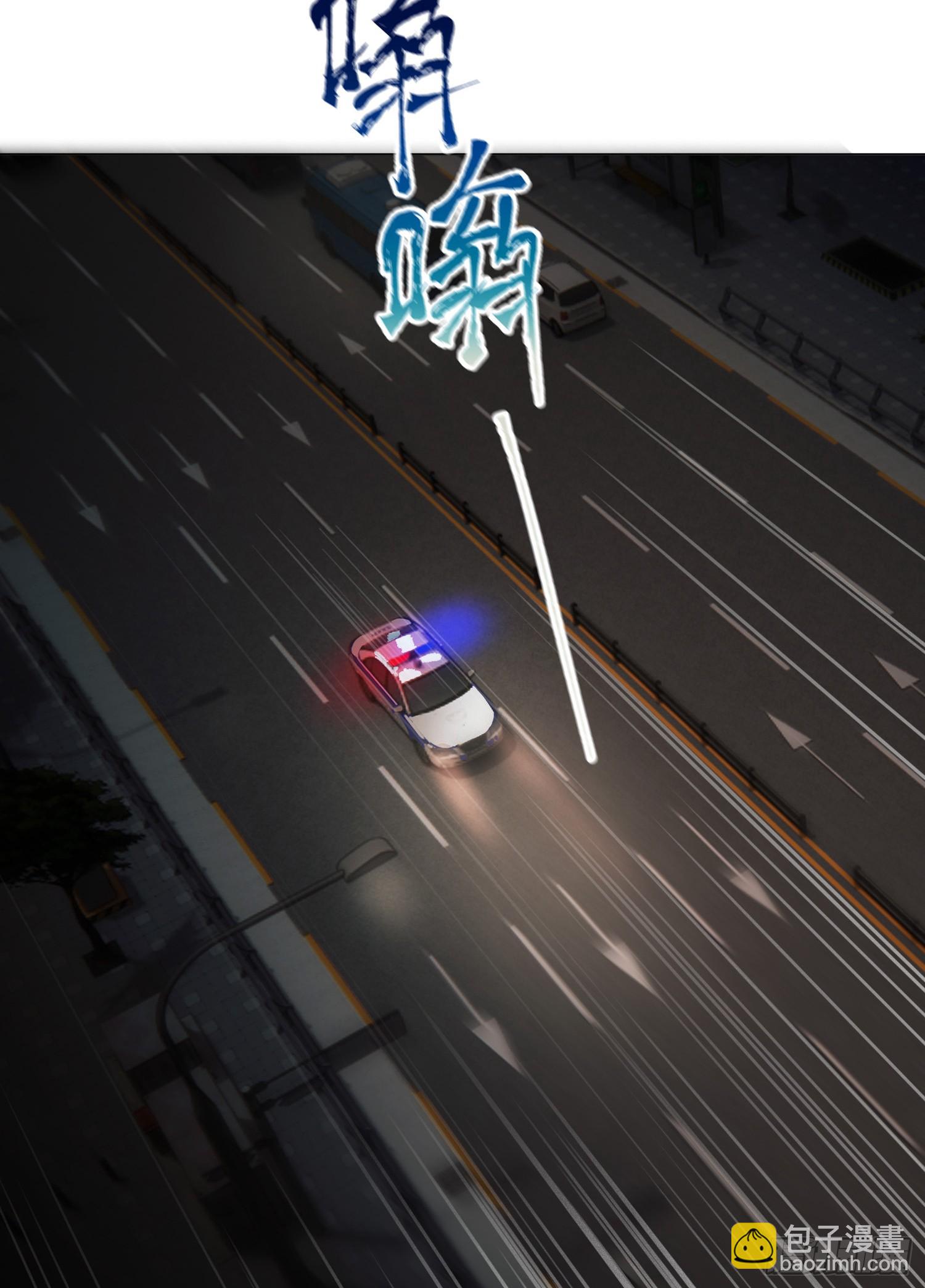 罪犯梯度&middot;04-第156话