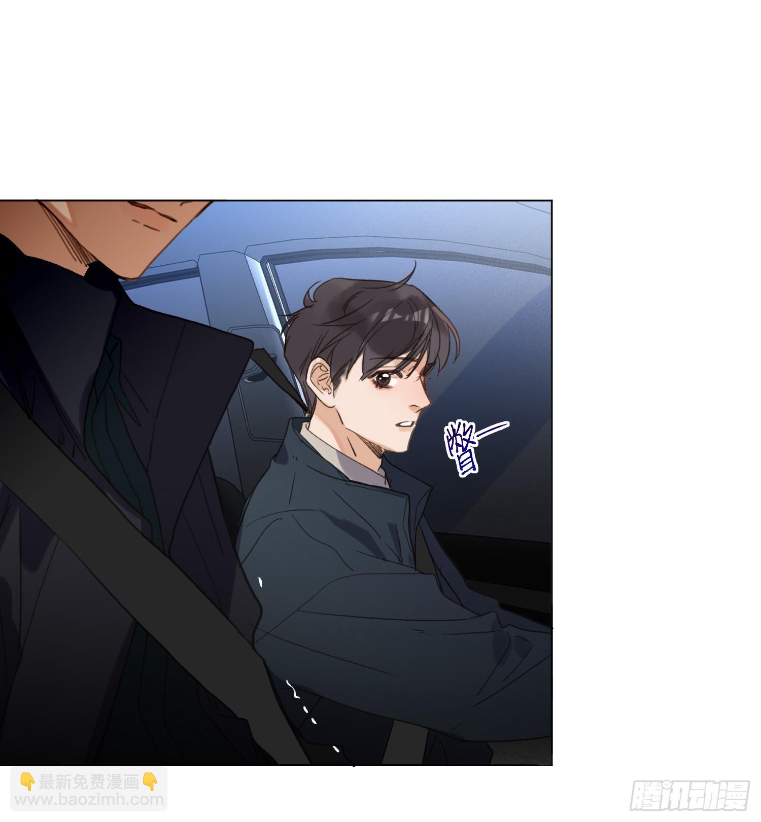罪犯梯度&middot;04-第156话