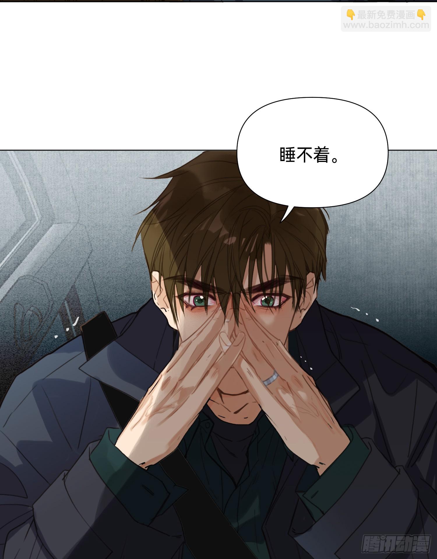 罪犯梯度&middot;04-第156话