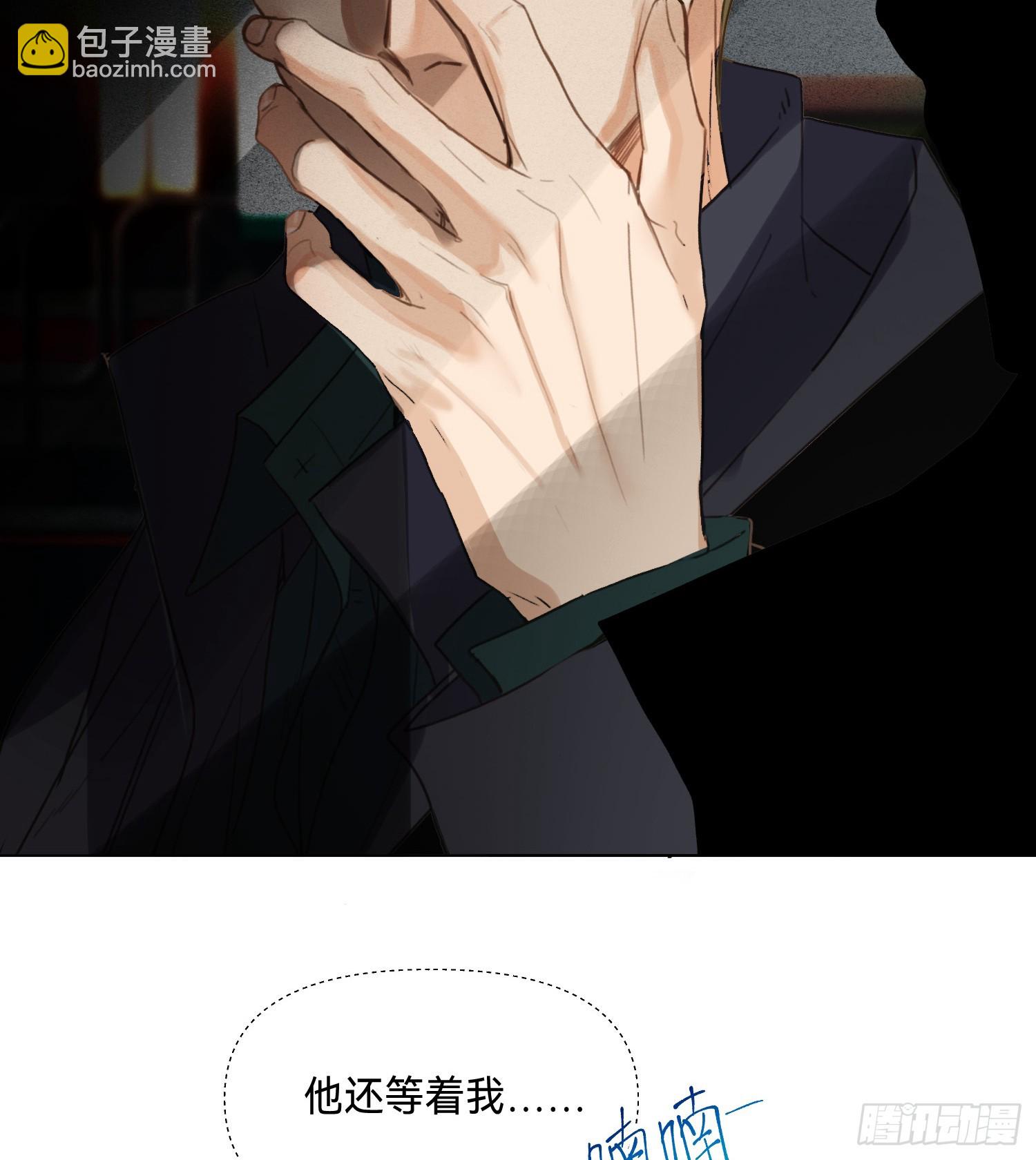 罪犯梯度&middot;04-第156话