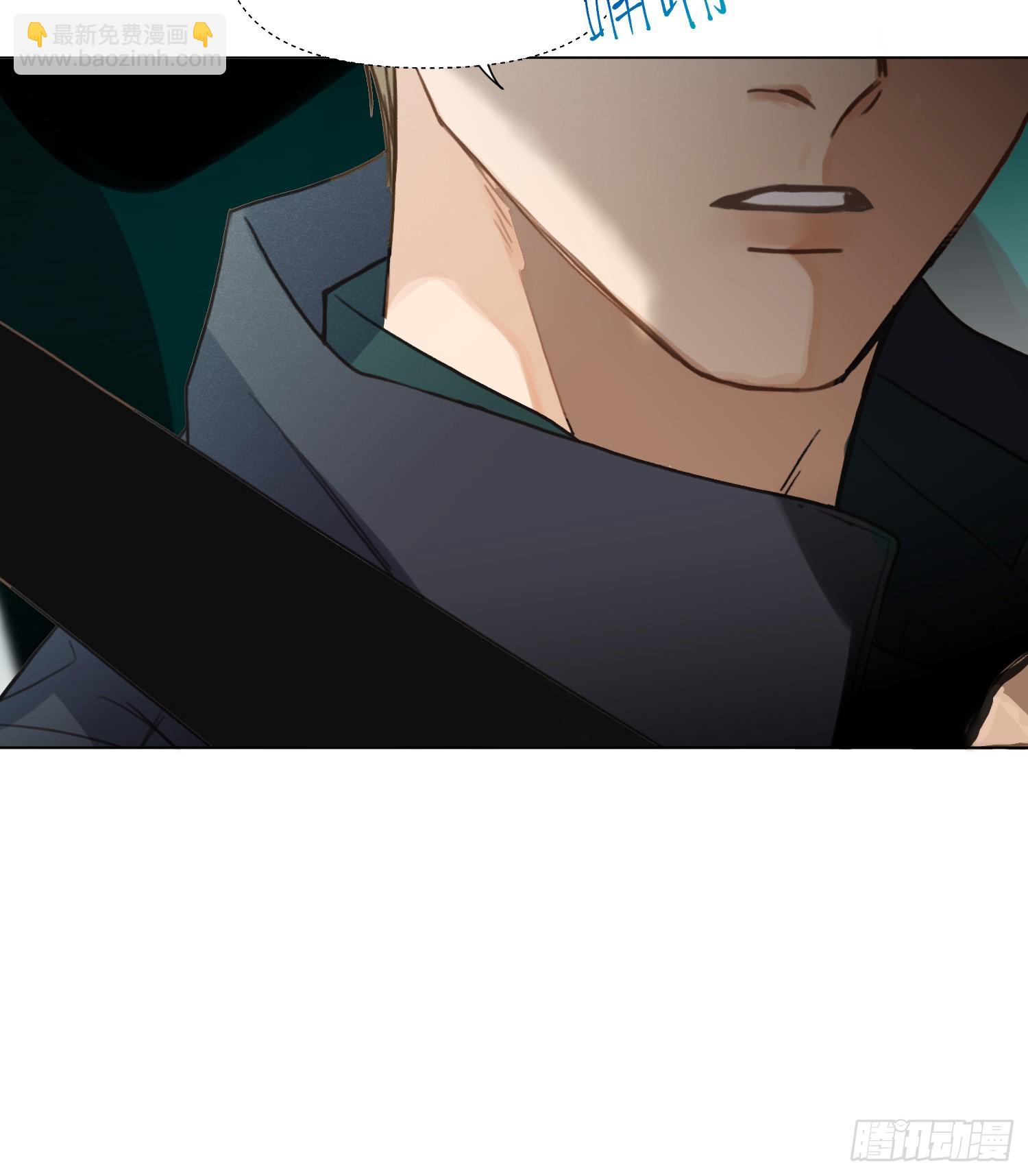 罪犯梯度&middot;04-第156话
