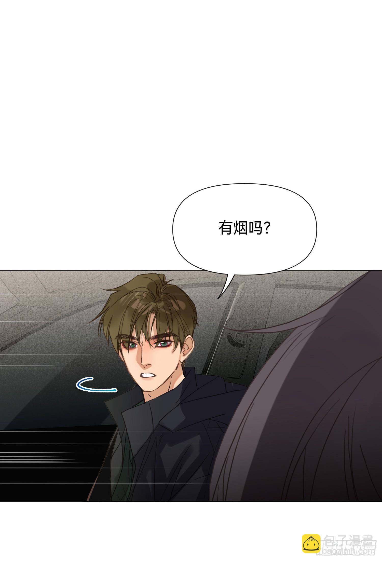 罪犯梯度&middot;04-第156话