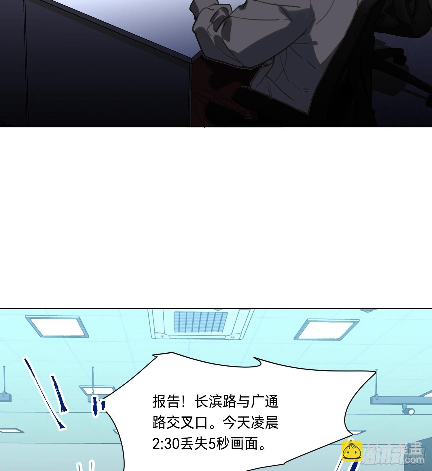 罪犯梯度&middot;04-第156话
