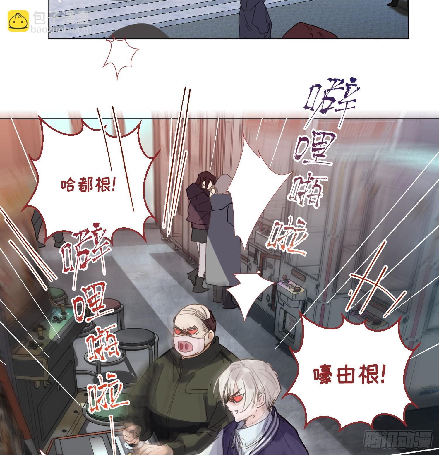 罪犯梯度&middot;04-第156话